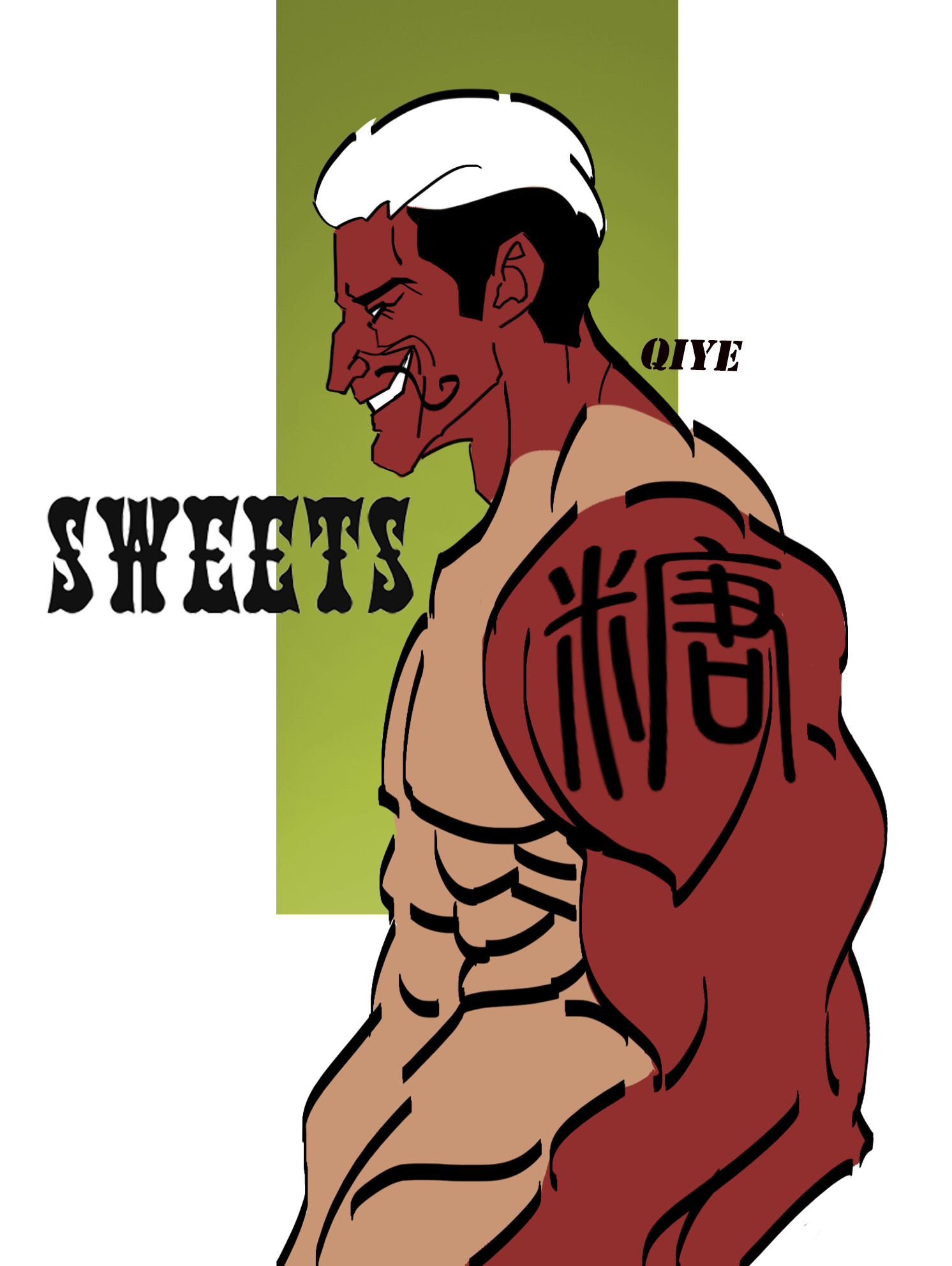 ArtStation Draft Sweet Guy artstation-draft-sweet-guy