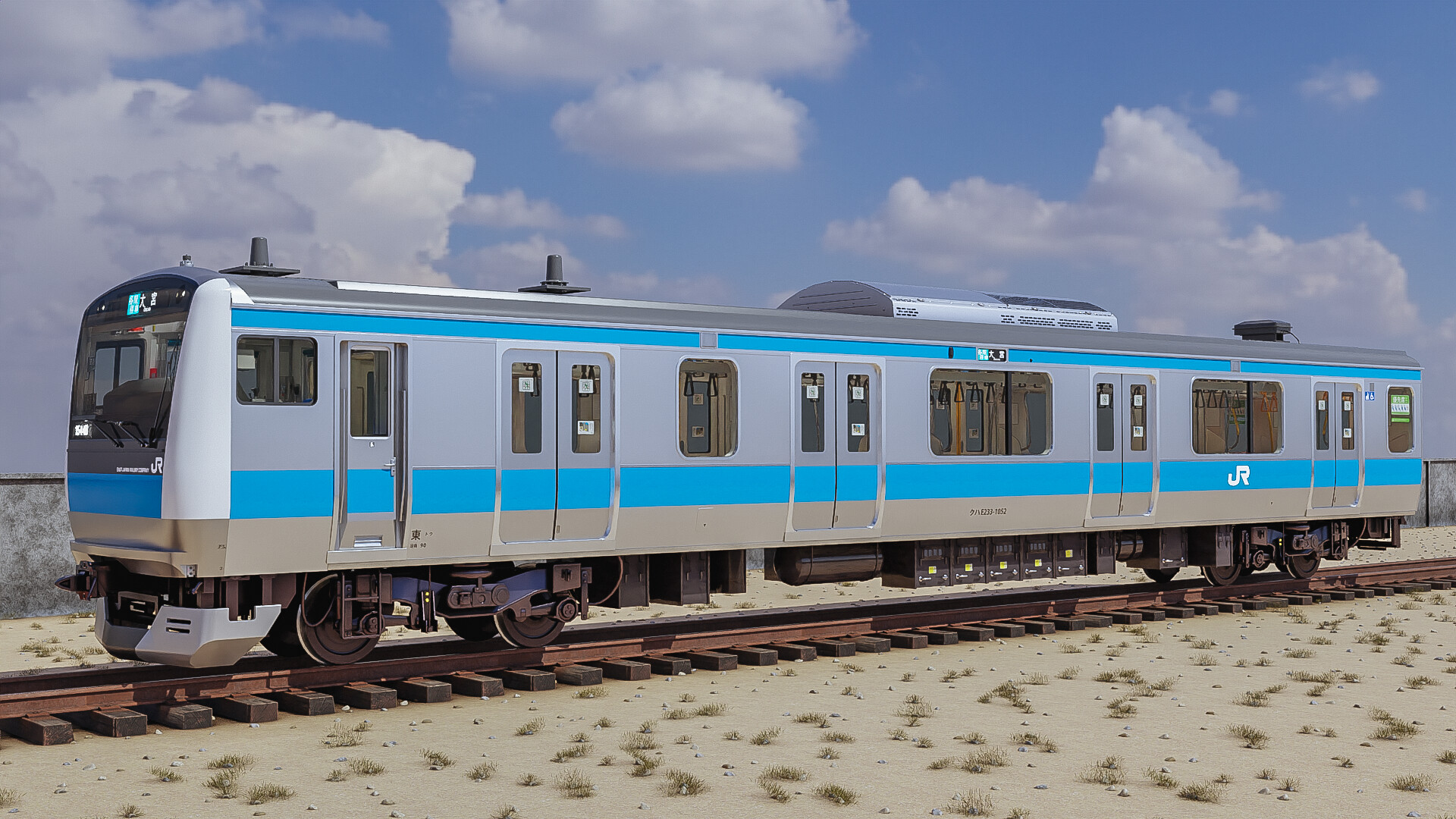 鉄道模型】スルッとKANSAI 光るDXトレインセット 京阪電車8000系