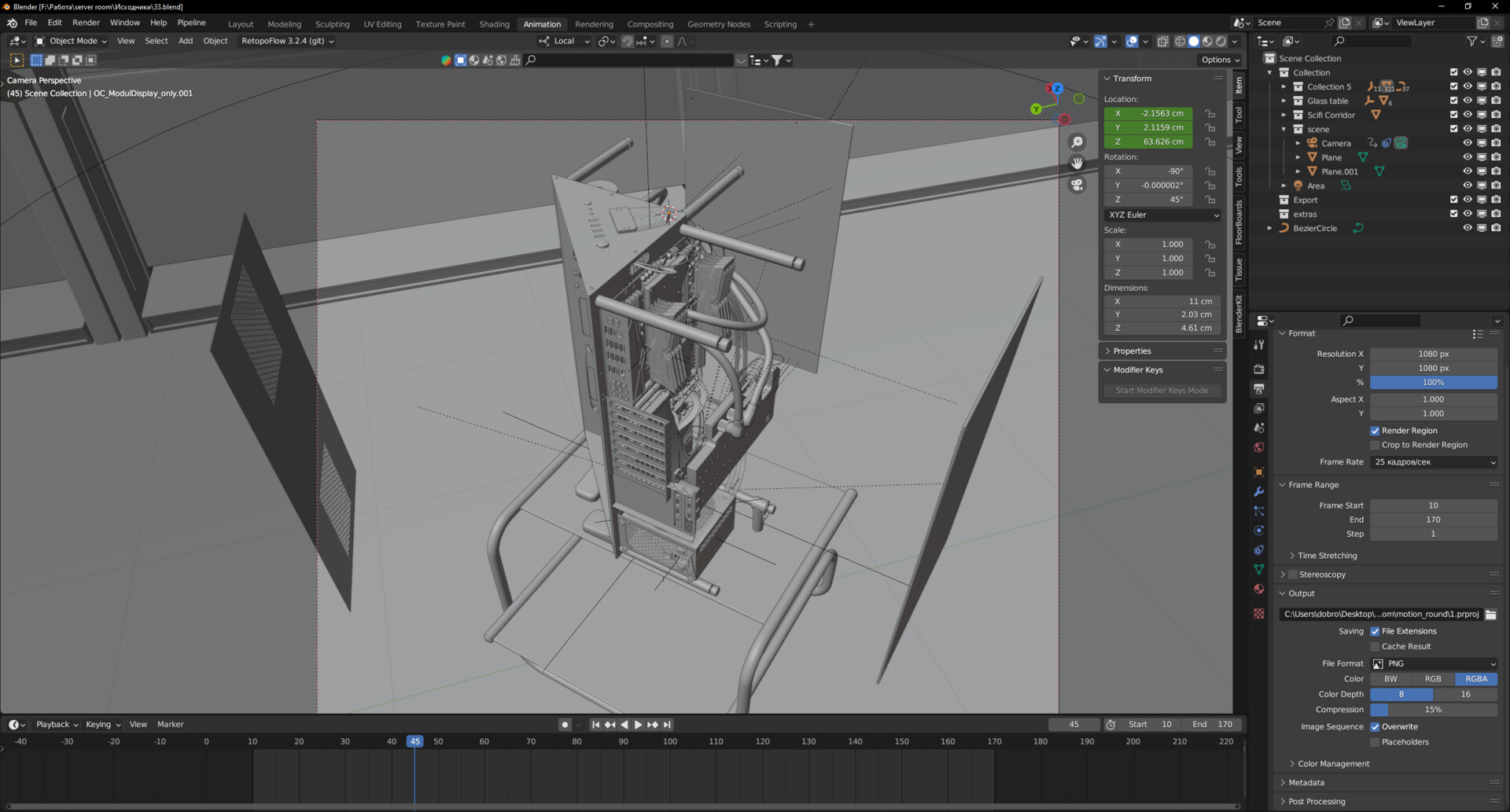 Dobrozlo Book System Unit 3d Dobrozlo Book System Unit 3d
