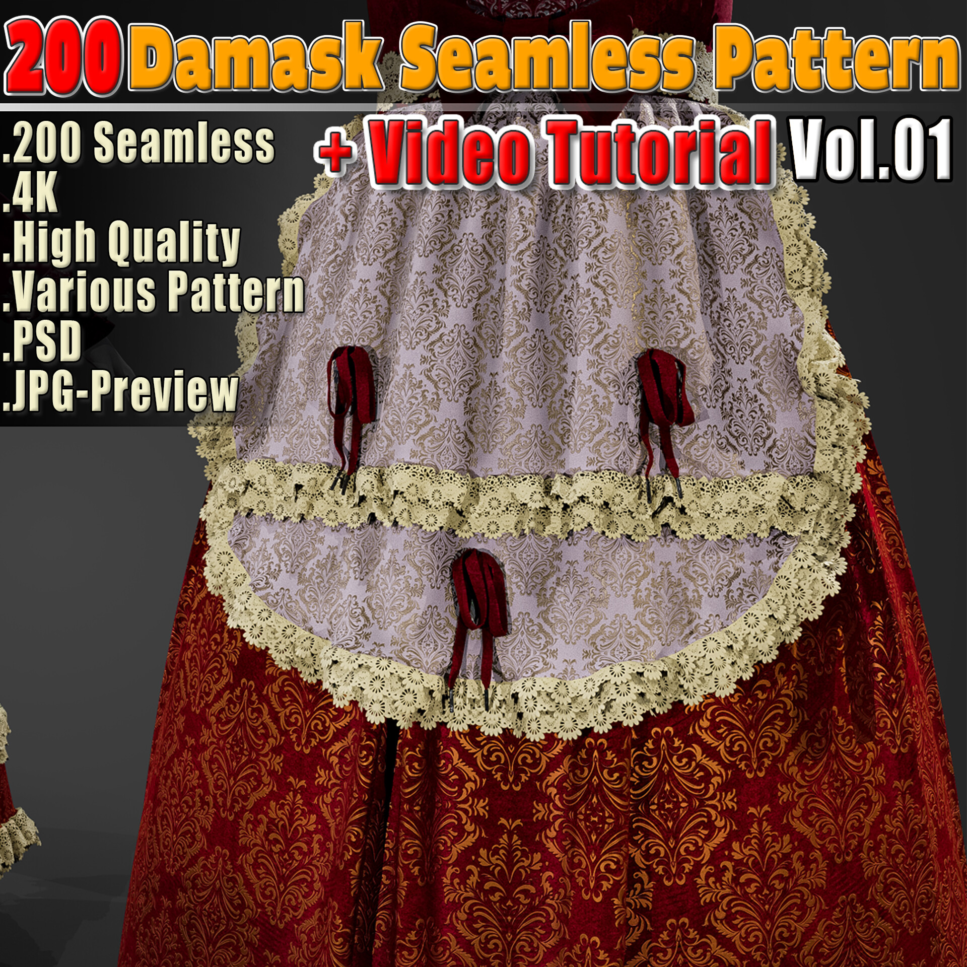 ArtStation - 200 Damask Seamless Patterns+ 4K + PSD + Video Tutorial Vol.01