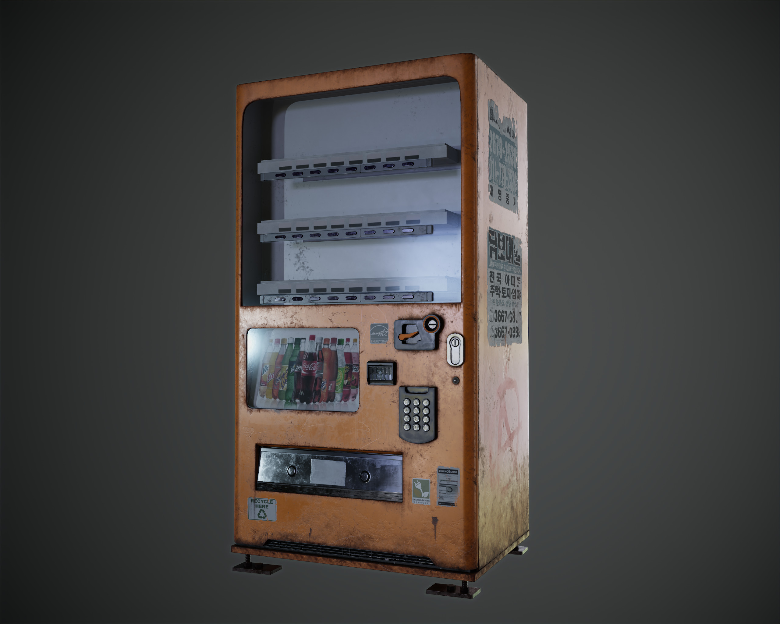 Jeong u Park Vending Machine Stray Fan Art