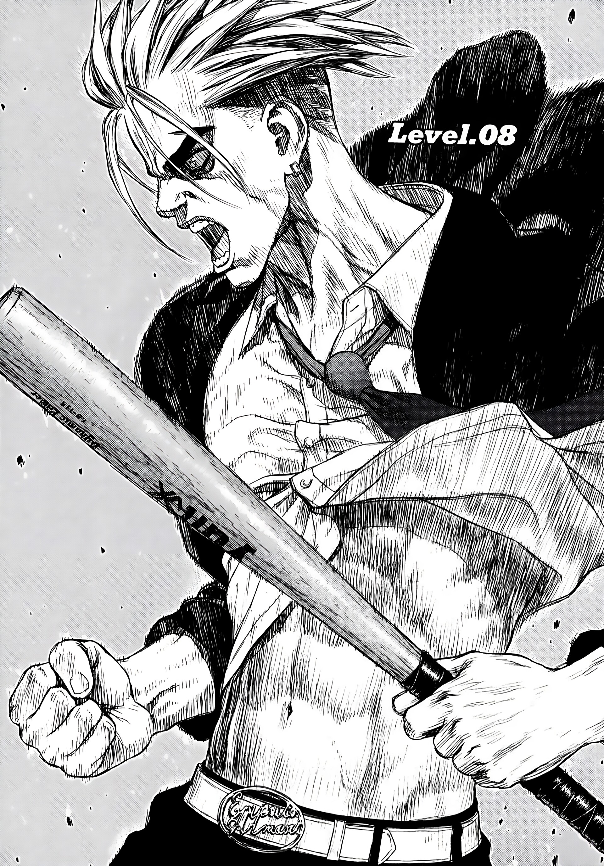 ArtStation - Sun Ken Rock manga panels, image size:1920x2753