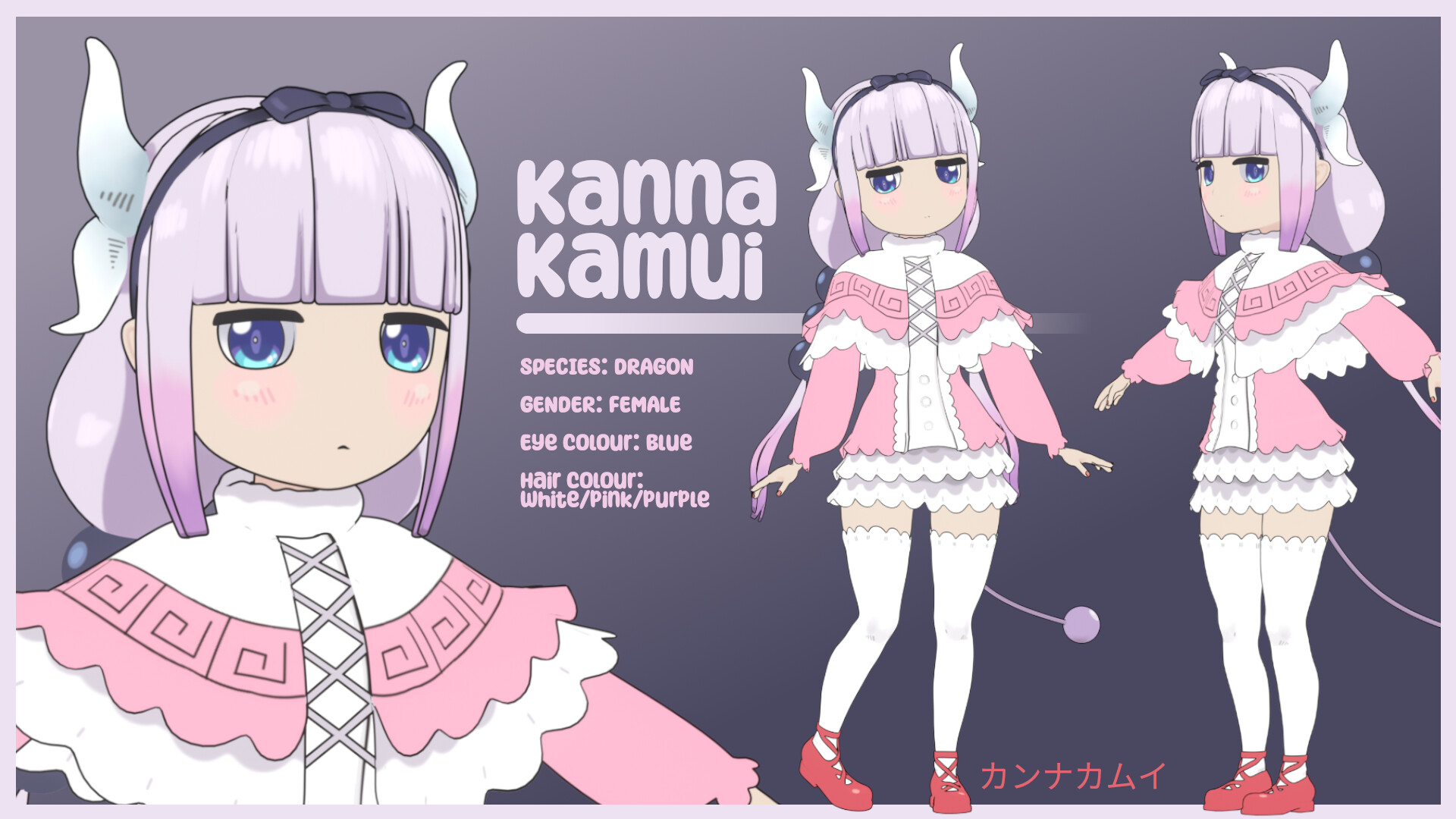 Kamui (Character) –