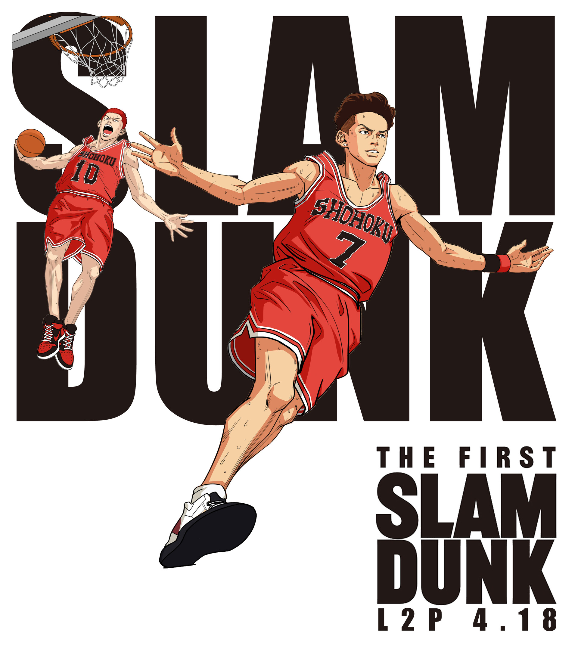 ArtStation - SLAM DUNK-come back