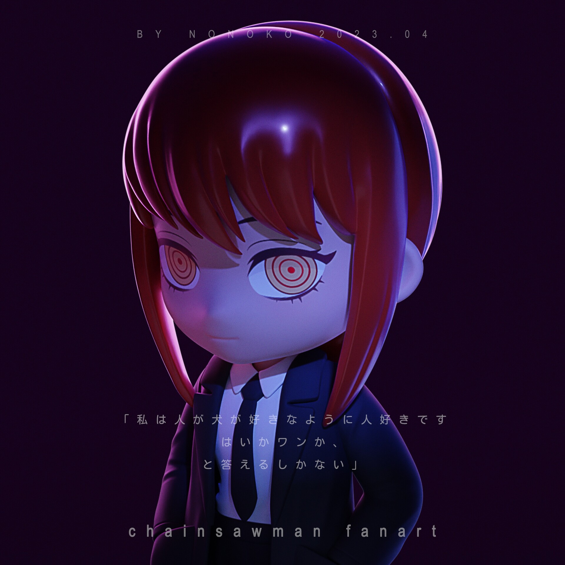 ArtStation - Chainsaw man fanart