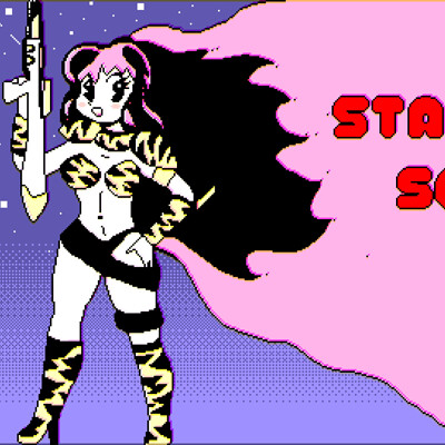 Urusei Yatsura Lum Twitch Intro