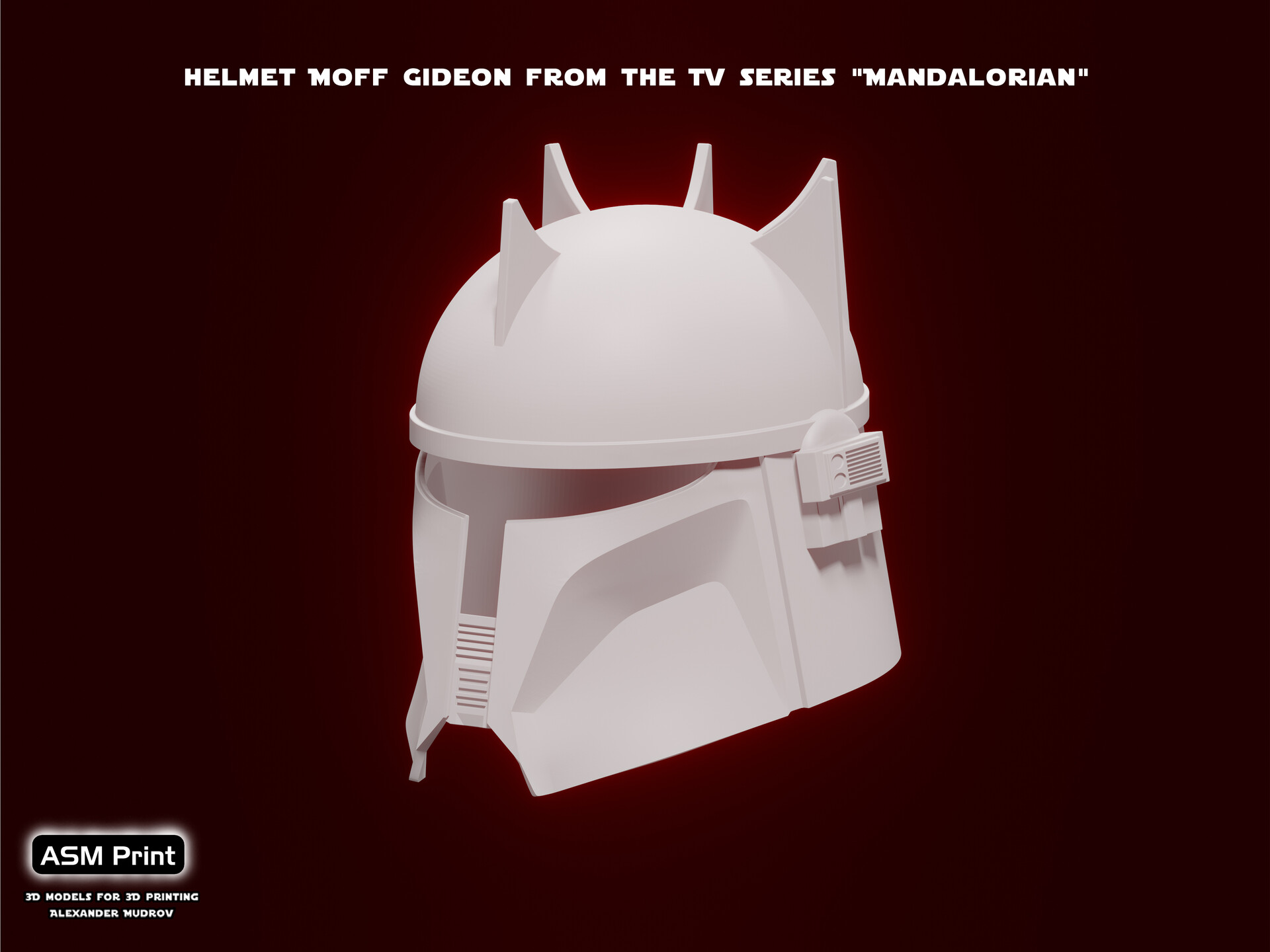 ArtStation Helmet Moff Gideon from the TV series "Mandalorian"