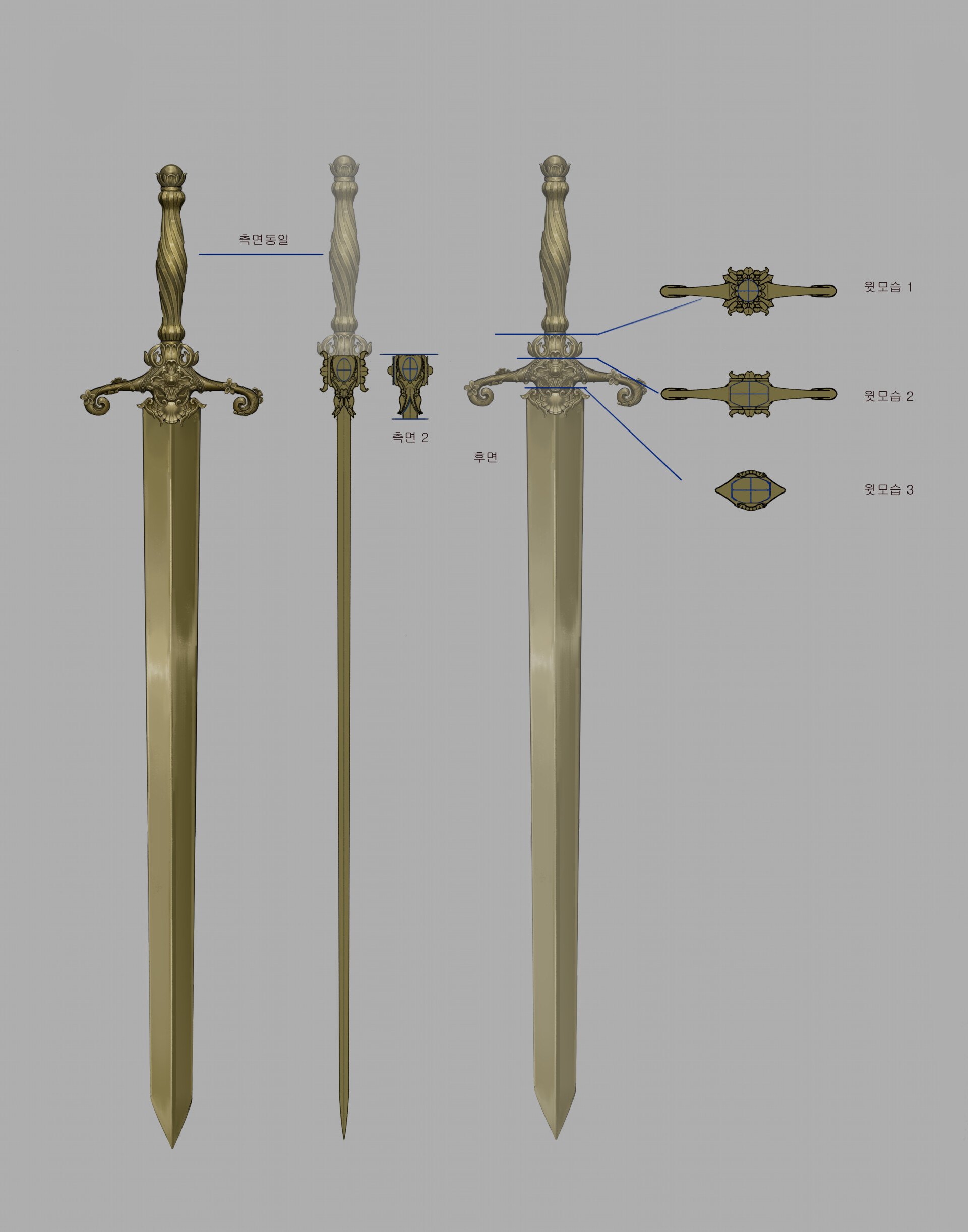 ArtStation - Vector Design Of Interlocked Medieval Swords