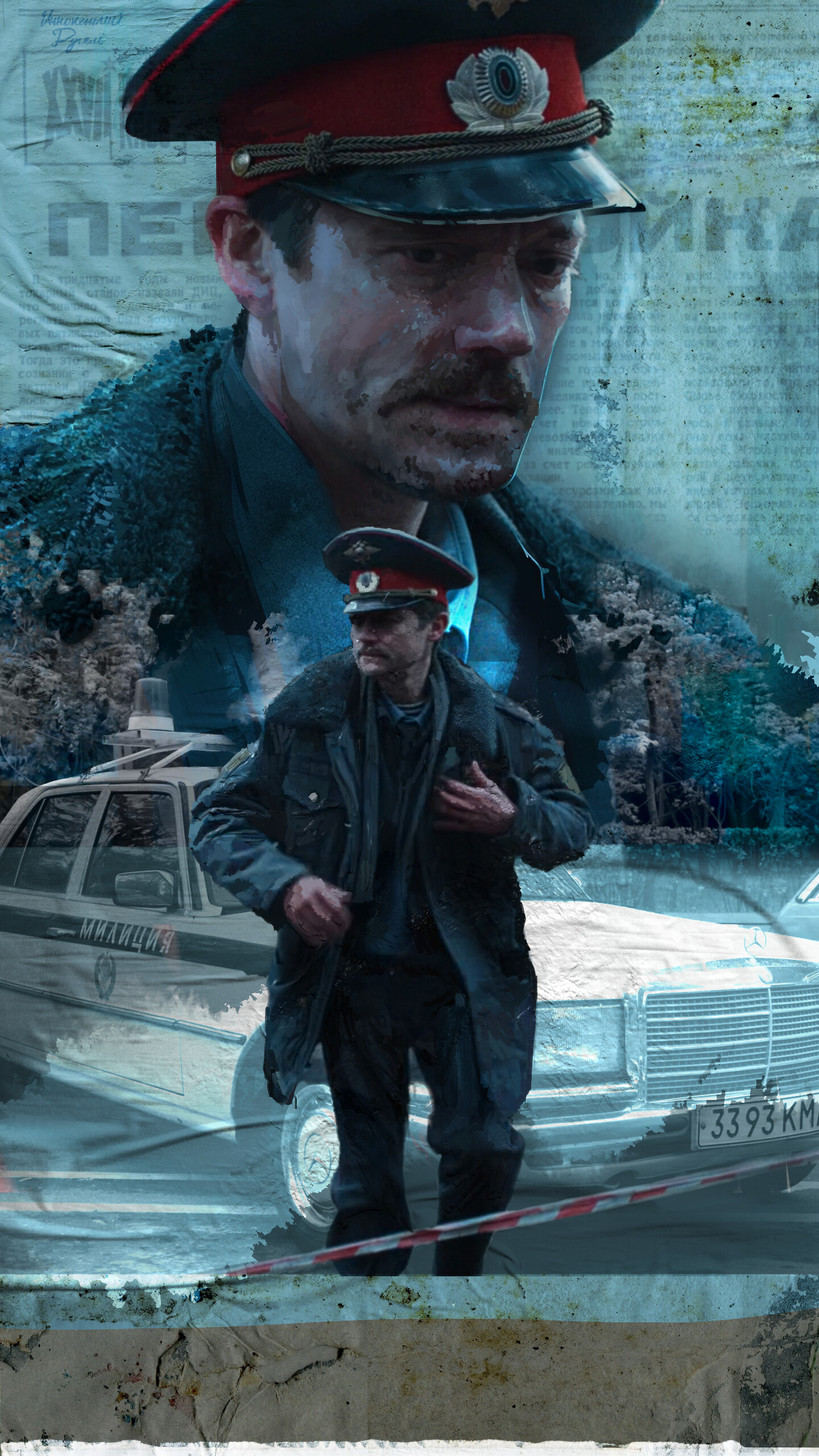 ArtStation - Прошлое не склеить / The past cannot be revived