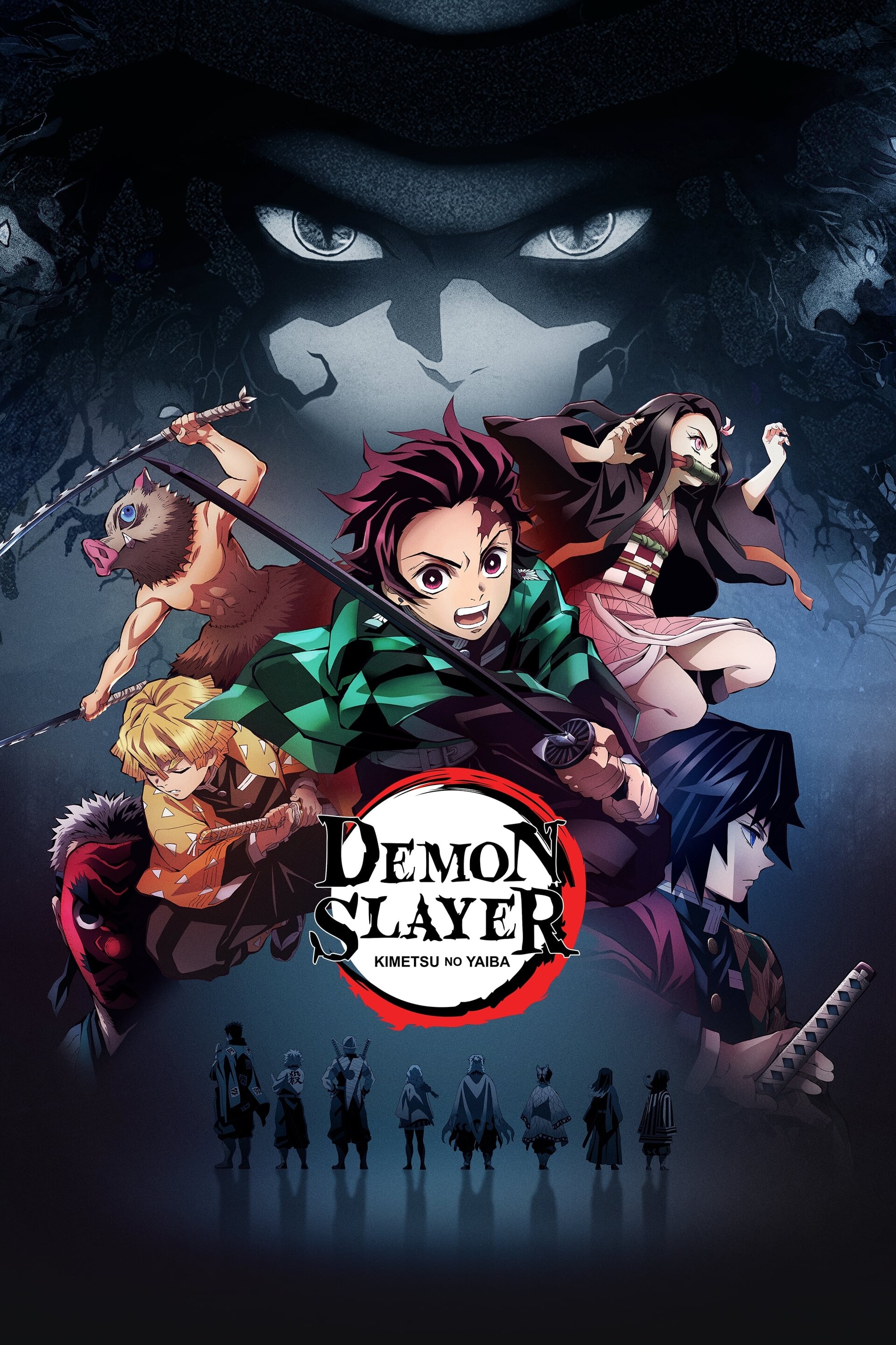 Assistir Kimetsu no Yaiba 3 Temporada Demon Slayer 3 Episódio 6 » Anime TV  Online