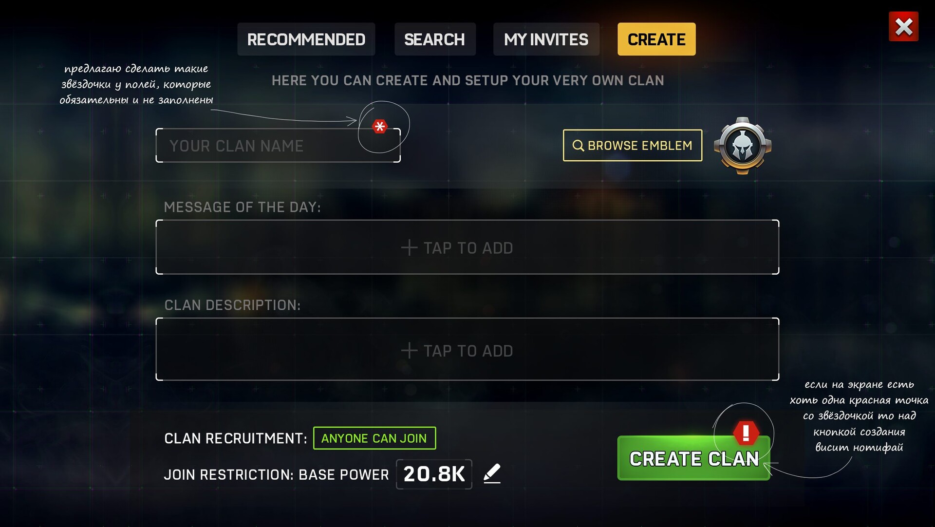 How To Join Or Create A Clan In Call of Duty Mobile