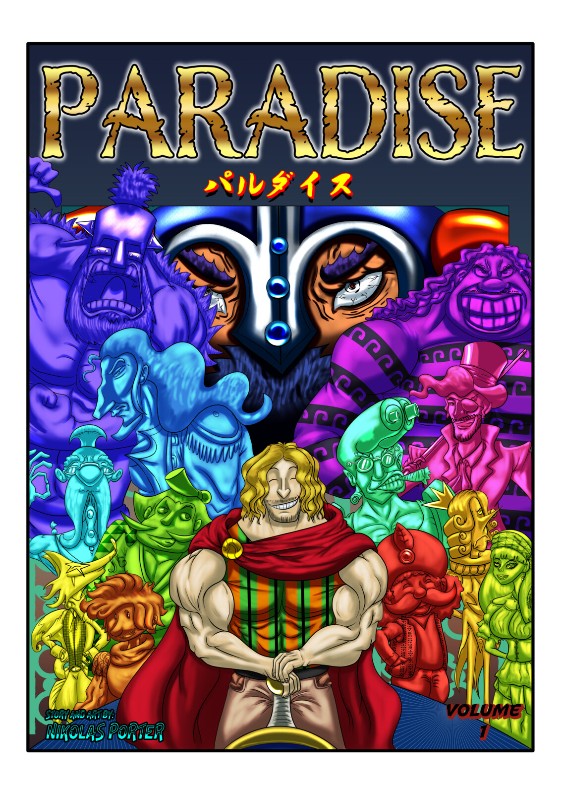 Paradise (Read Right to Left)