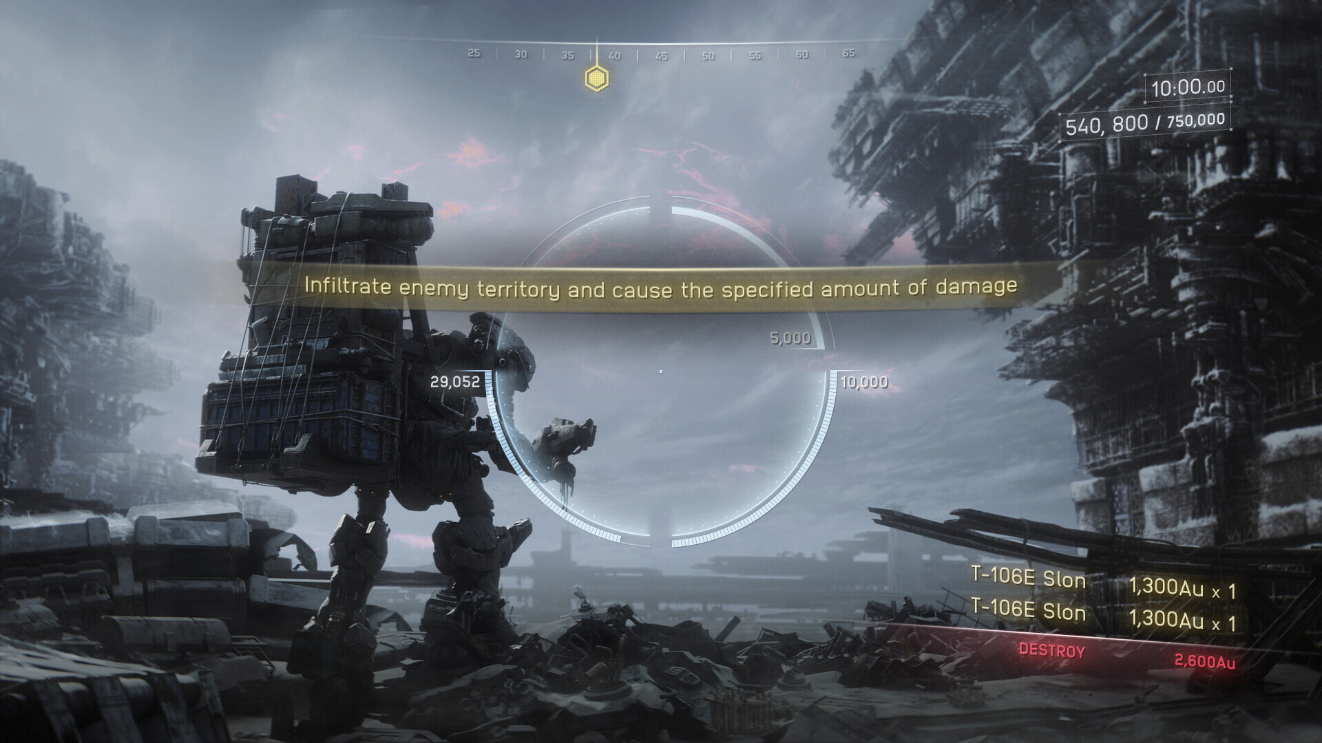 ArtStation Armored Core 6 fan UI concept