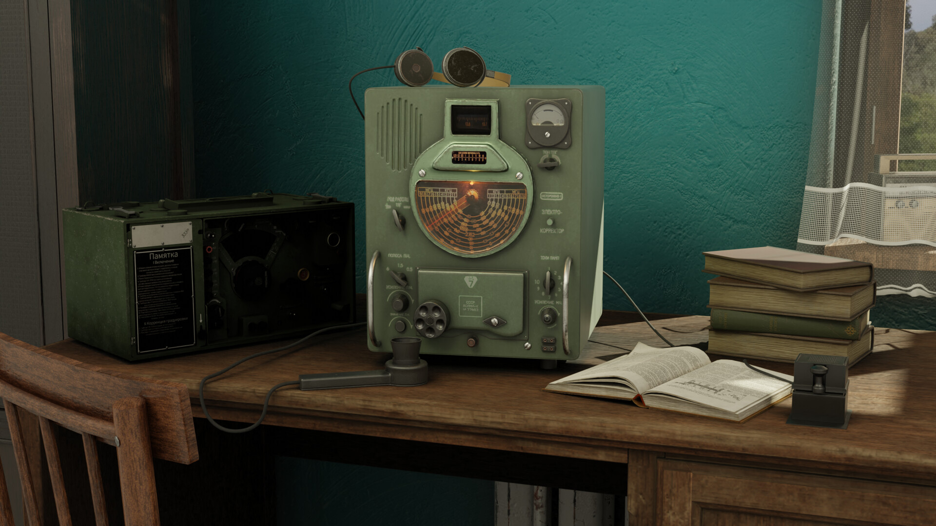 ArtStation - Radio day