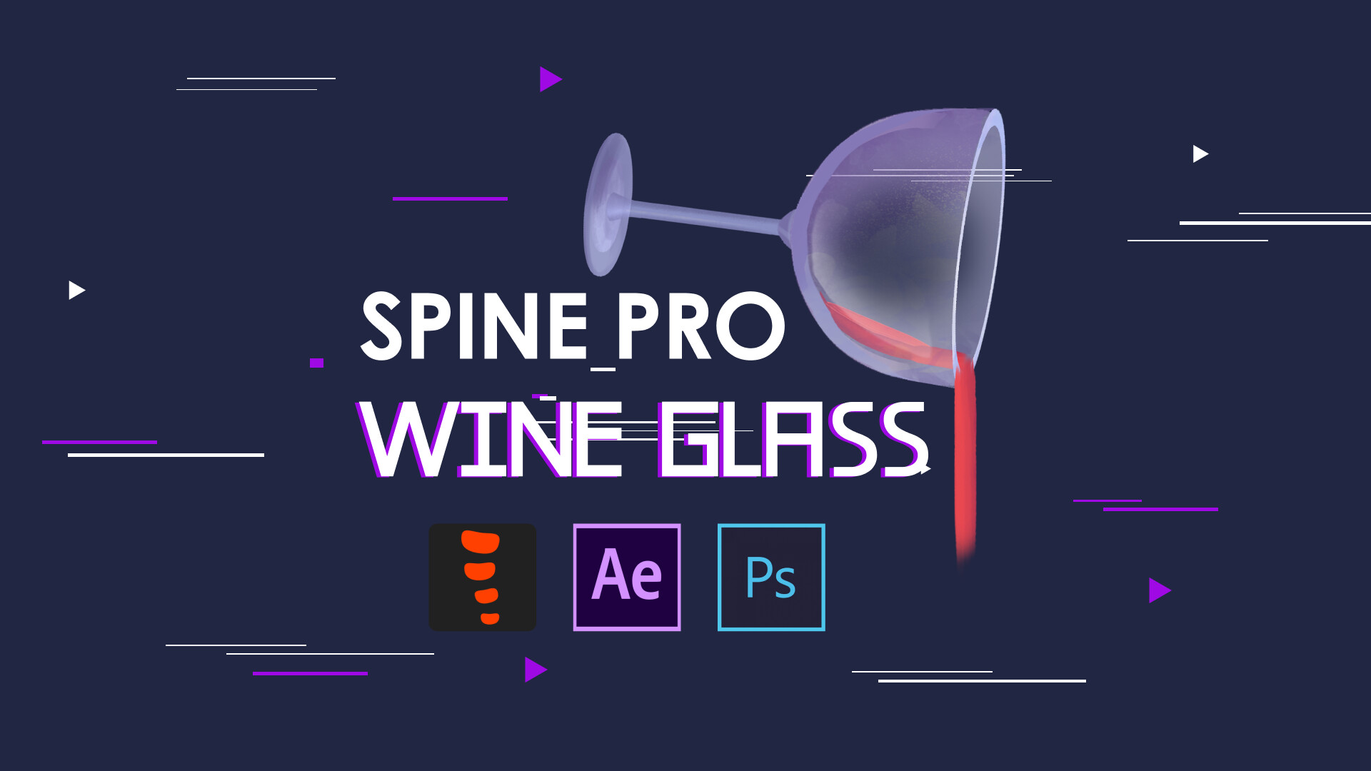 ArtStation - Wine glass animation