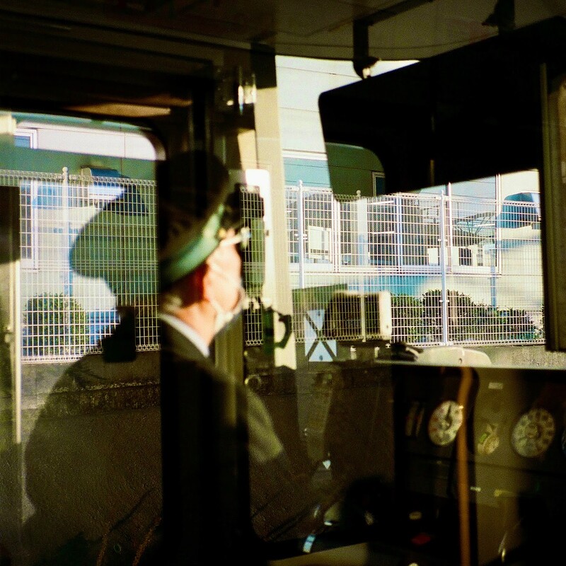 Osaka Train Conductor