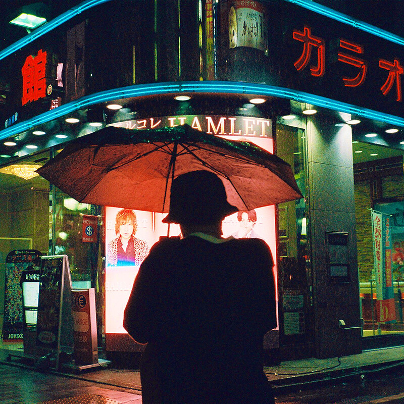 Kabukicho