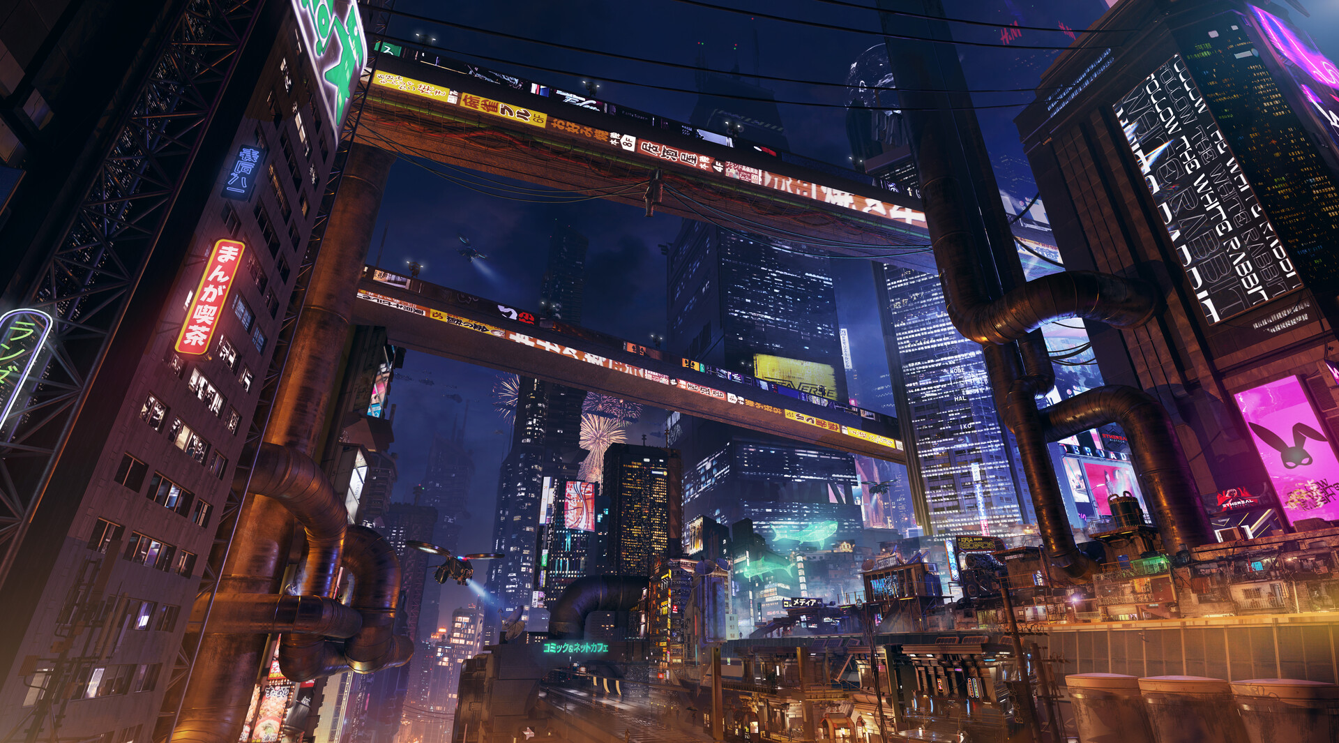 ArtStation - Cyber City