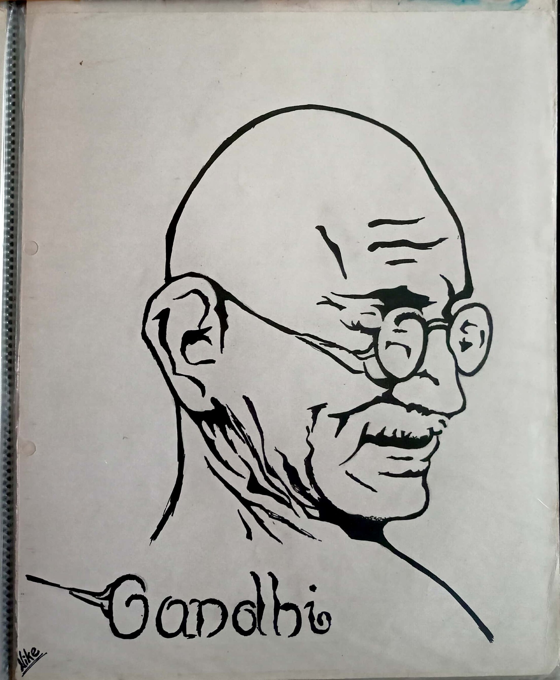 De Atramentis Mahatma Gandhi - 45ml Bottled Fountain Pen Ink - The Goulet  Pen Company