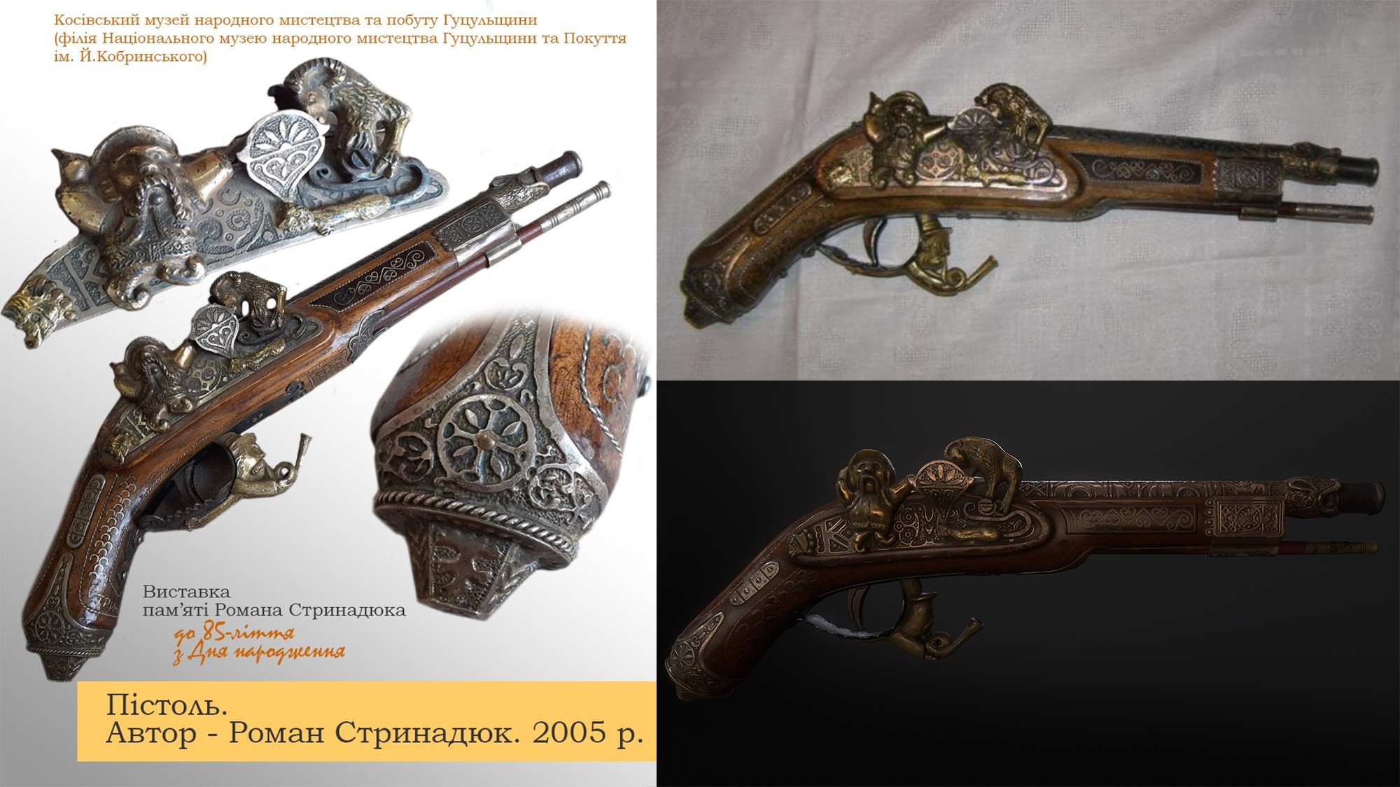References
