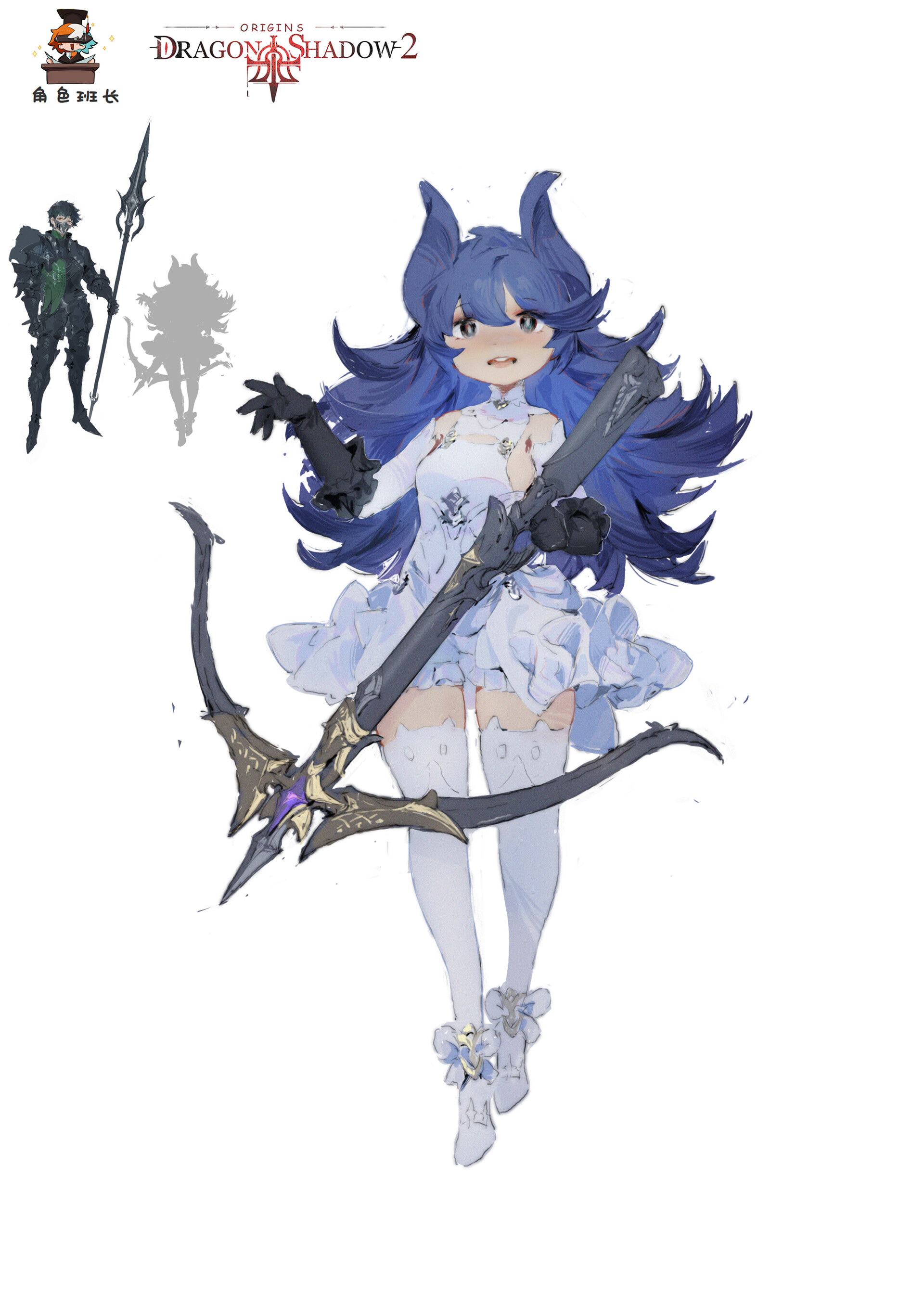 石 子 每日一设