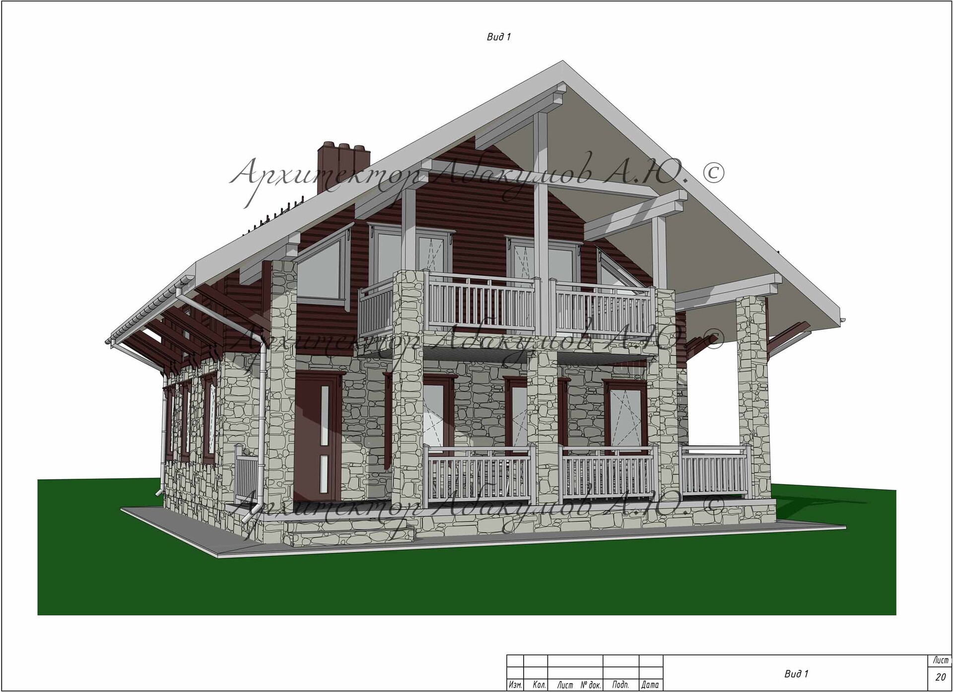 Проекты домов в самаре Проект газобетонного дома Catalog-Plans-58-70Z (198,8кв. м, 13,9x11,9м, газобето