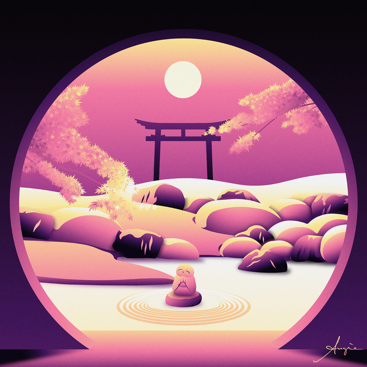 "The Garden"