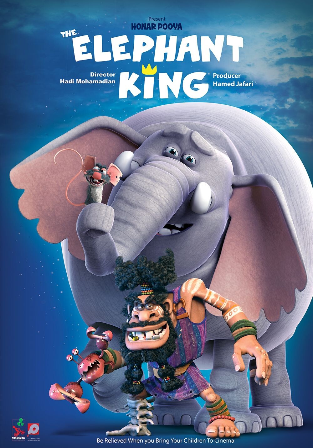 Elephant outlet cartoon movie