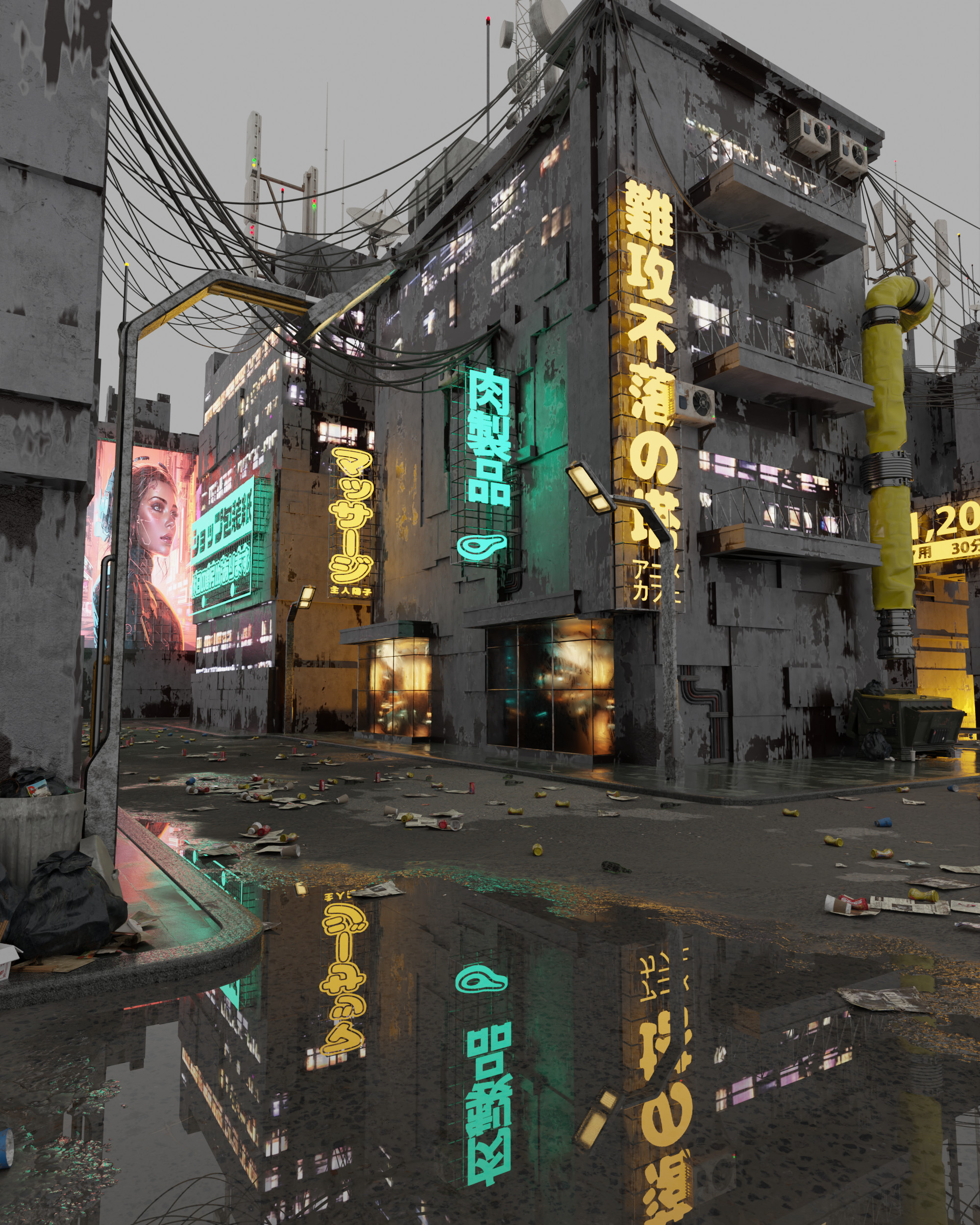 Environment assets