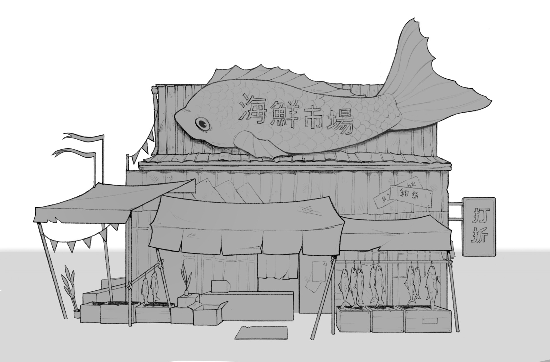 Vector Illustration With Fish Fantastic Fish Fishhouse And Musical Fish  Stock Illustration - Download Image Now - iStock