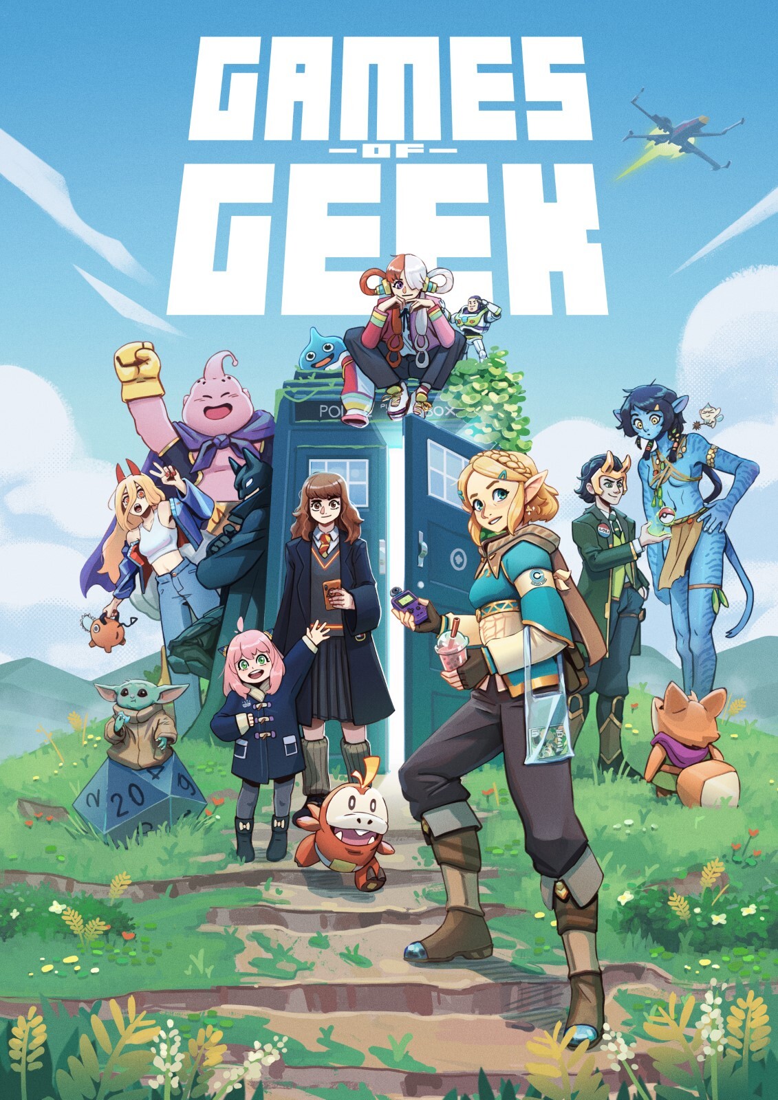 crop for the poster