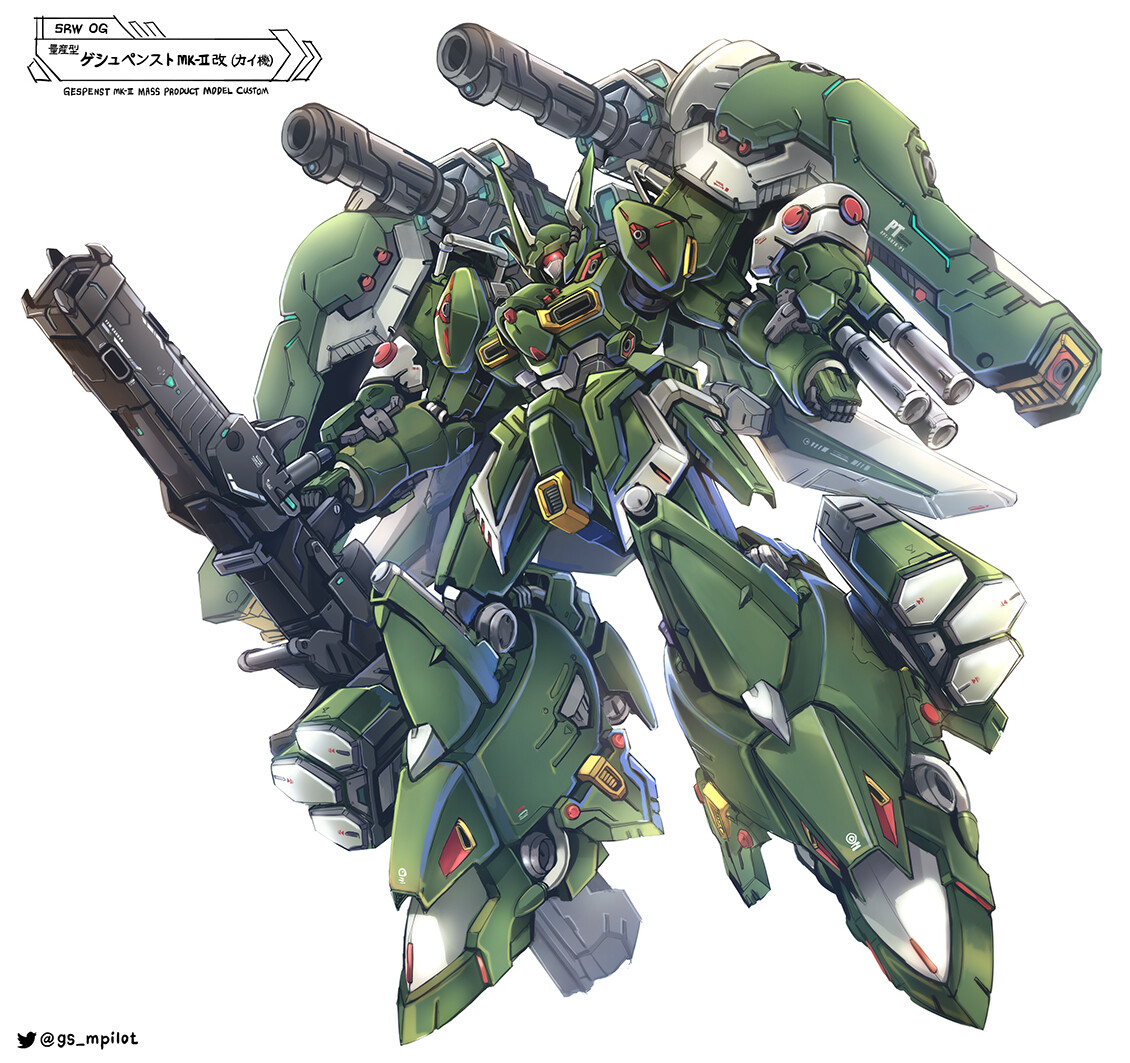 ArtStation - SRWOG - Gespenst MK-Ⅱ Kai (Full Armored)