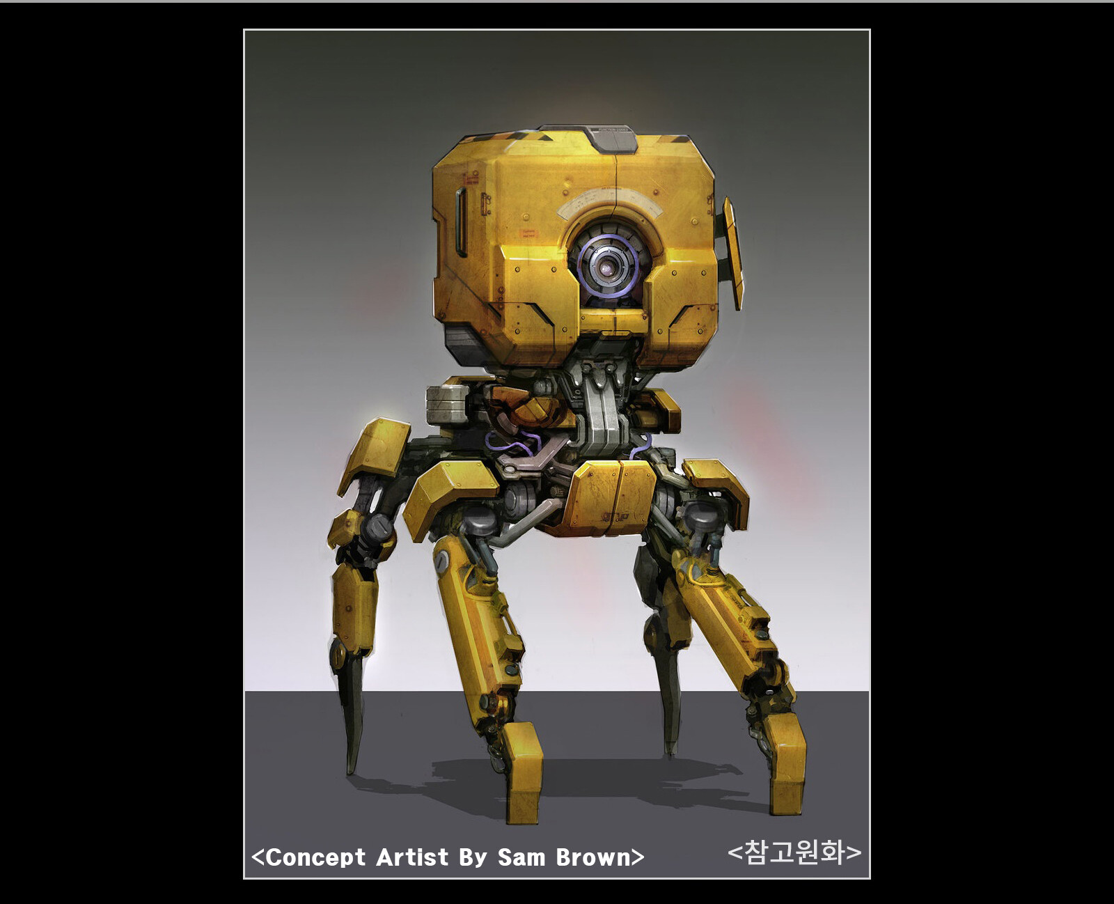 Shim Jun Sung - Yellow Bot (Fan art)