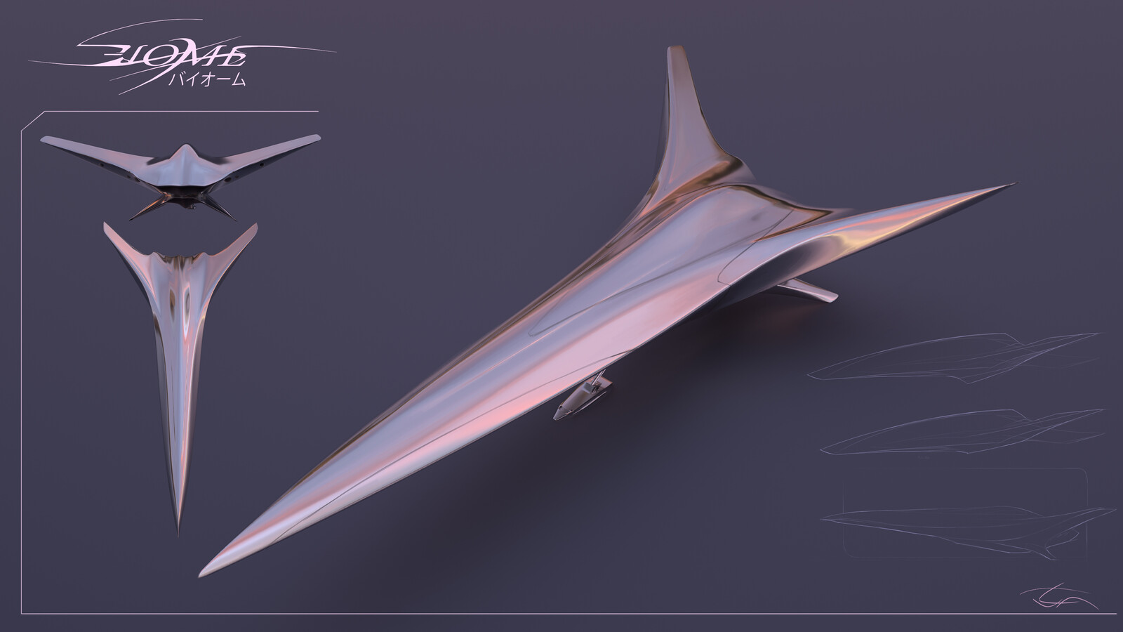 Biomeship/ BS-1