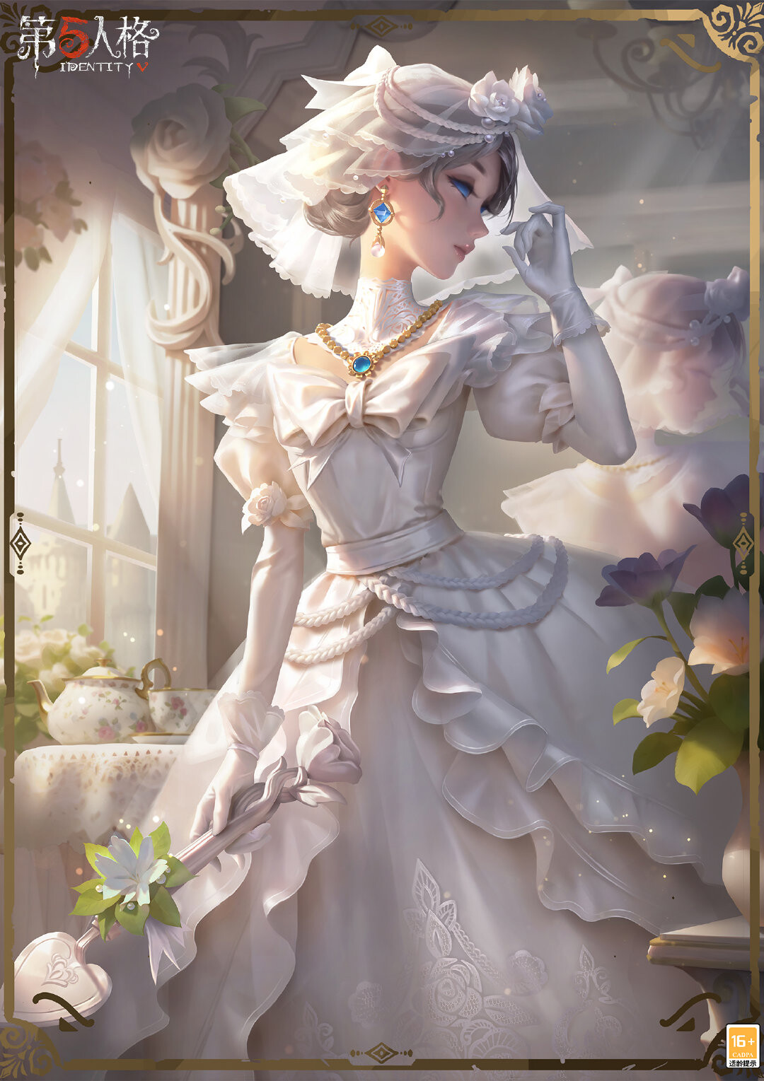 @GameIdentityV's video Tweet