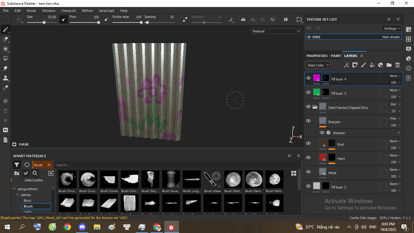 Substance painter кисть не рисует