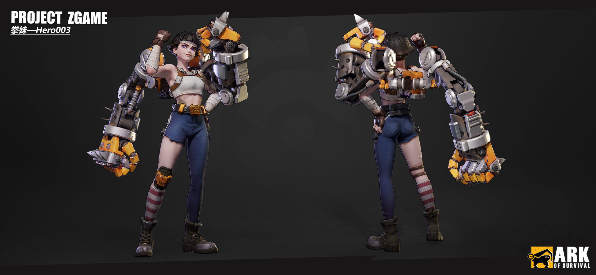 ying liu - ZGame拳妹-解禁