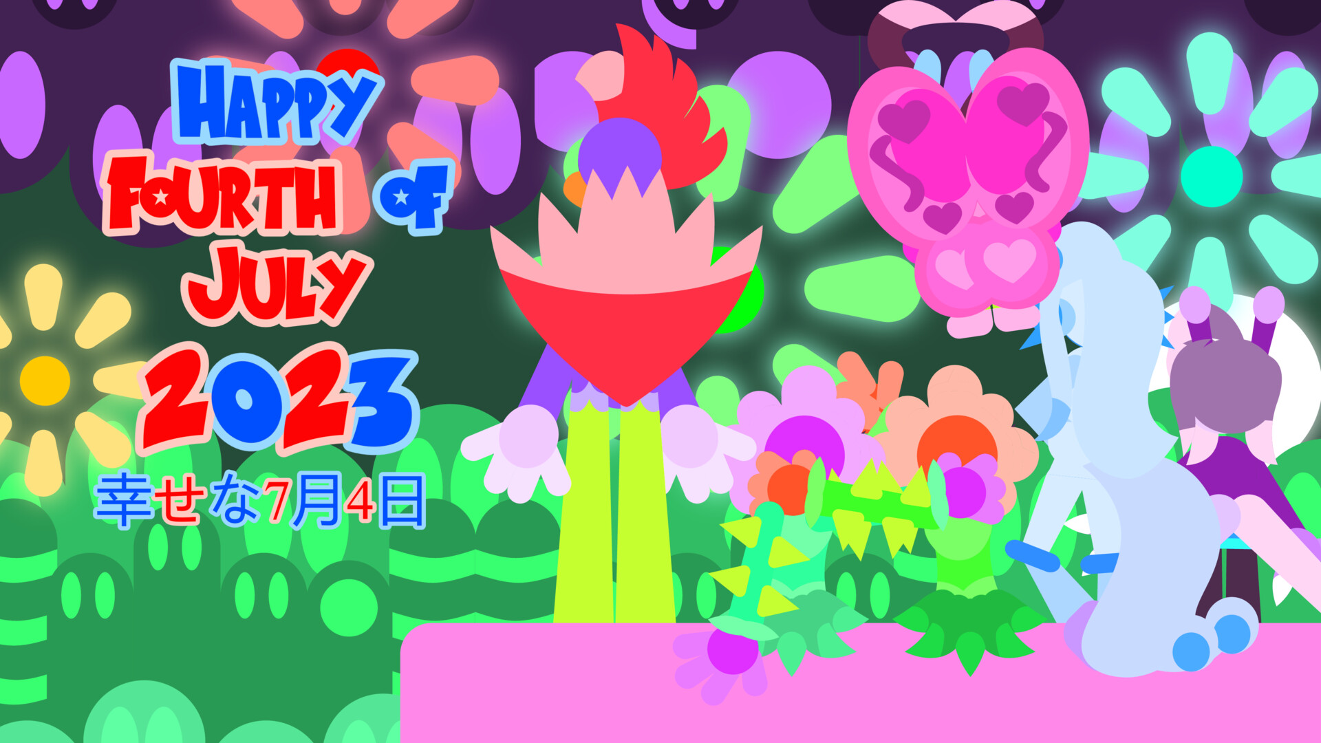 purgatory 4th of july
