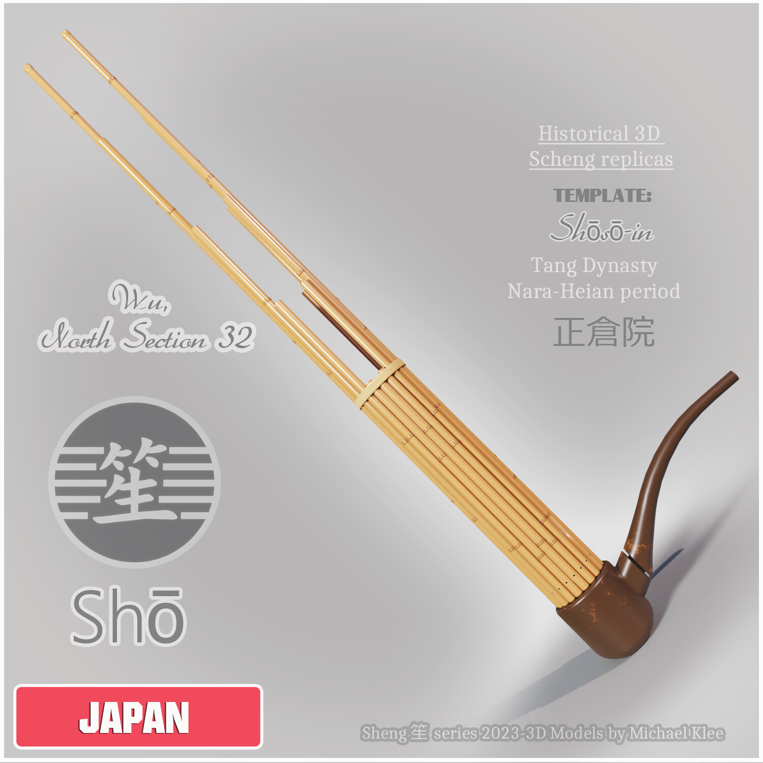 Michael Klee - Sheng 笙 series - Shō - Japanese Sheng Models