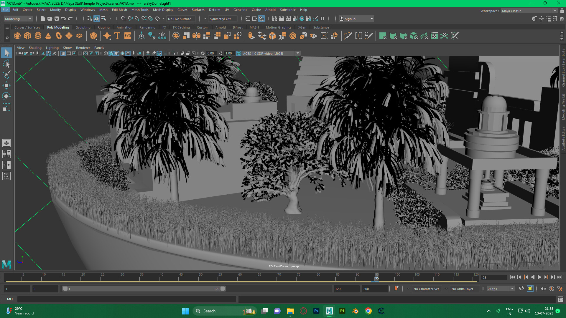 Mini World, Software