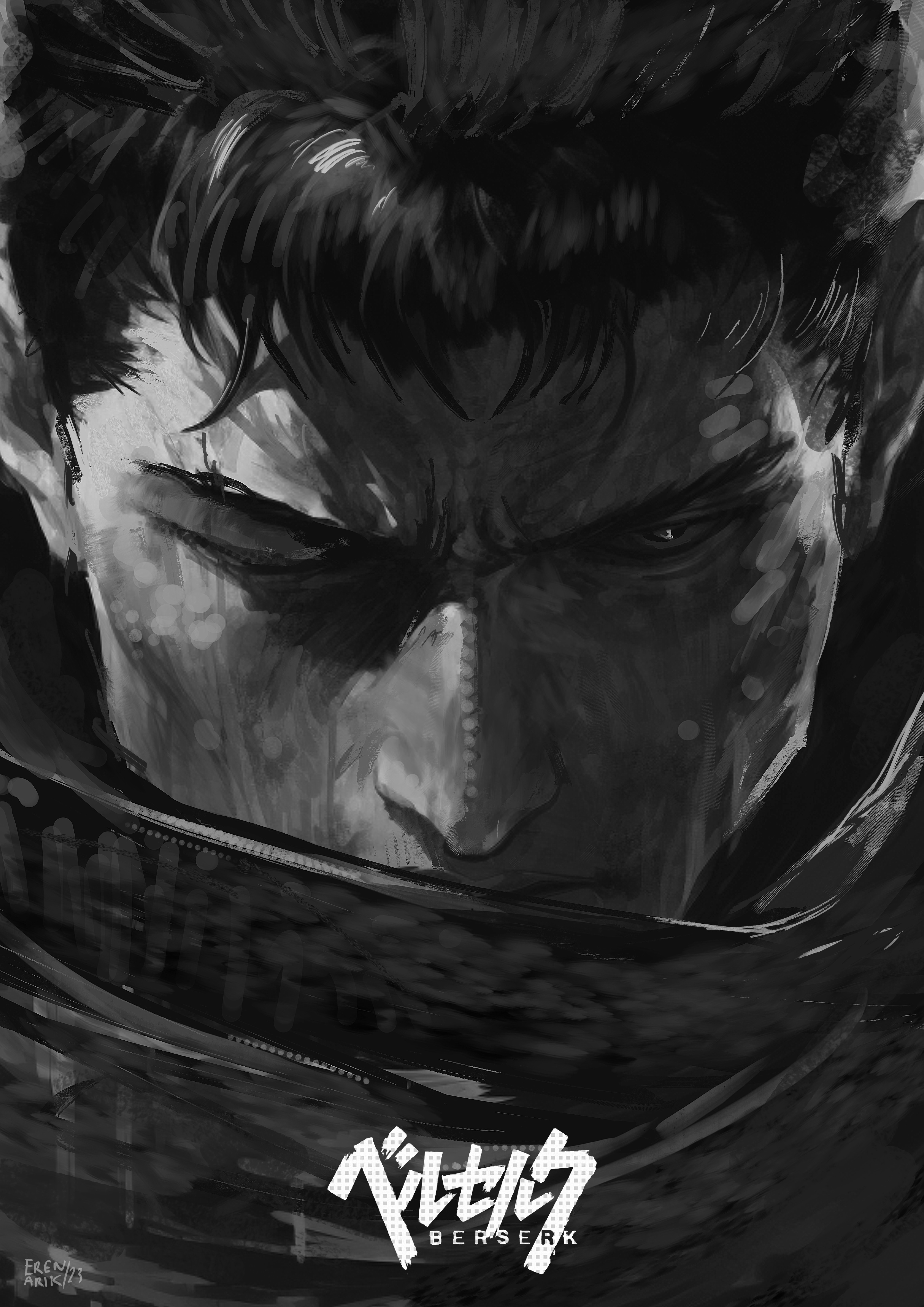 Guts