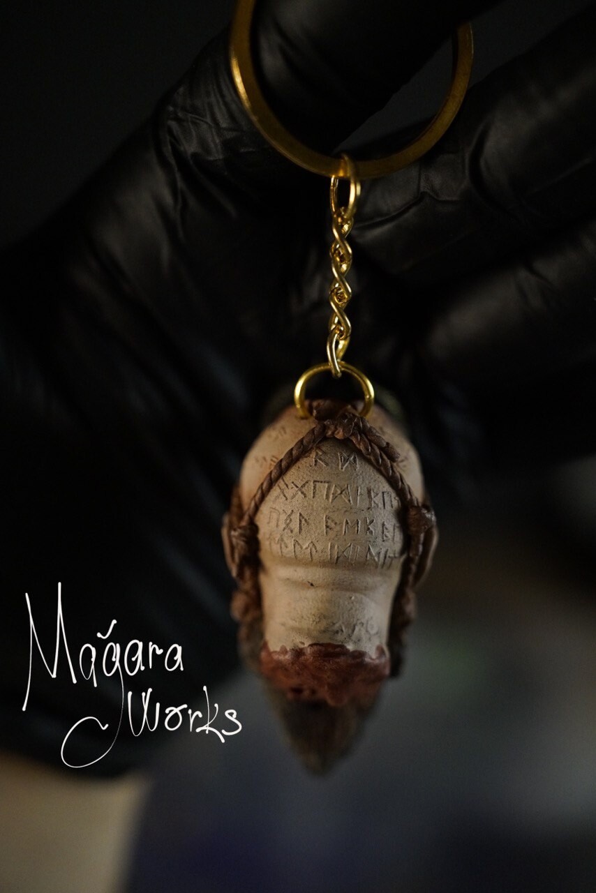 Mimir keychain hotsell