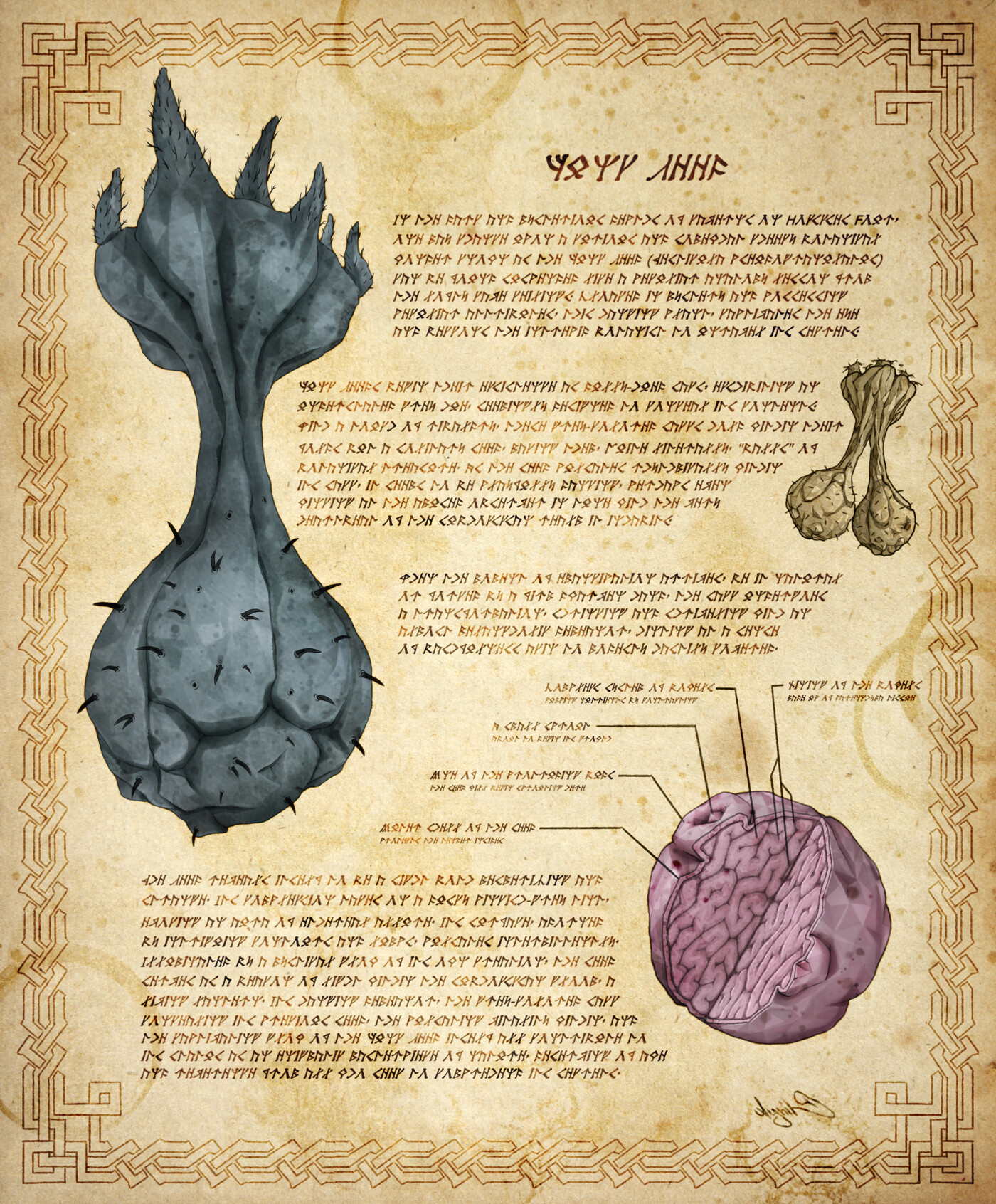 ArtStation Gunk Seed