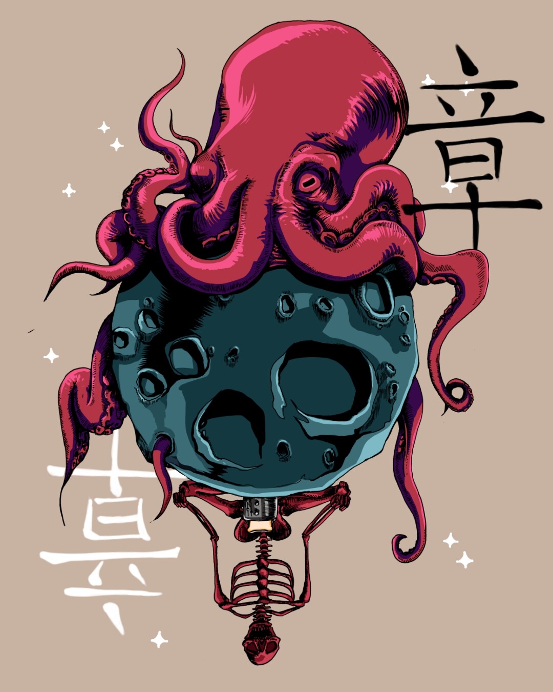 Hagan Graphic Art