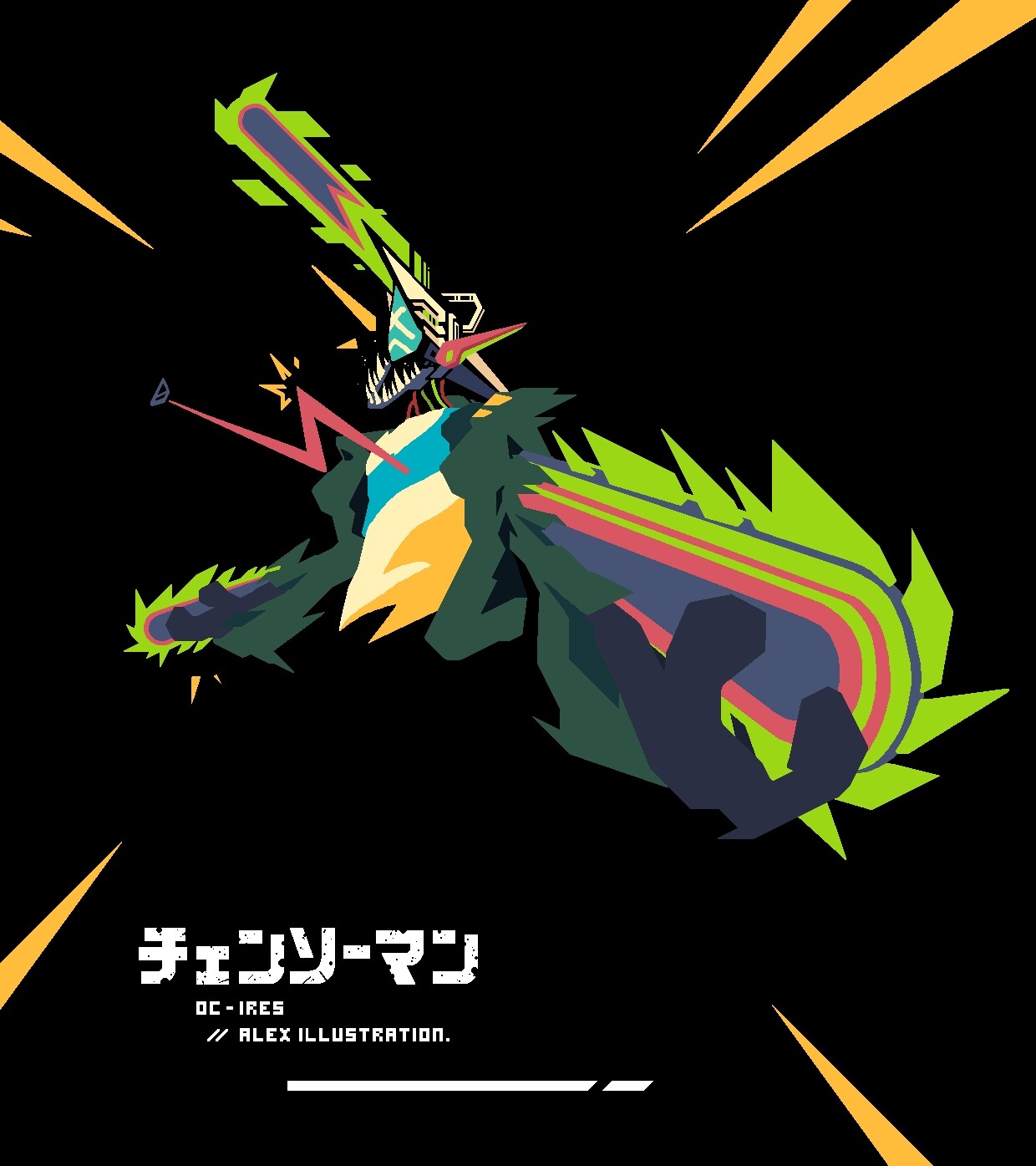 Color Variant 2