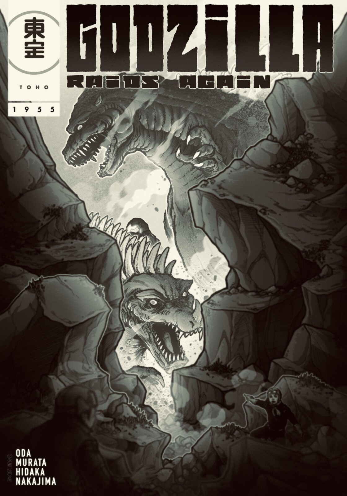 GODZILLA RAIDS AGAIN (1955)