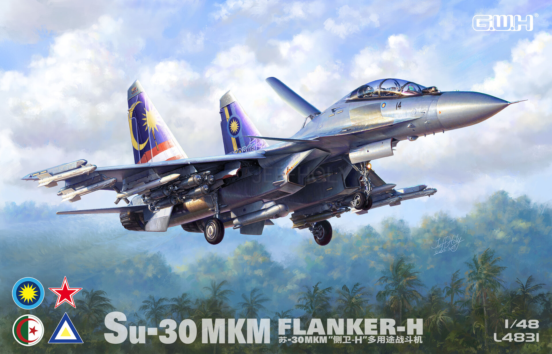 ArtStation - BOX ART For Great Wall Hobby G.W.H Model 1/48 Su-30MKM