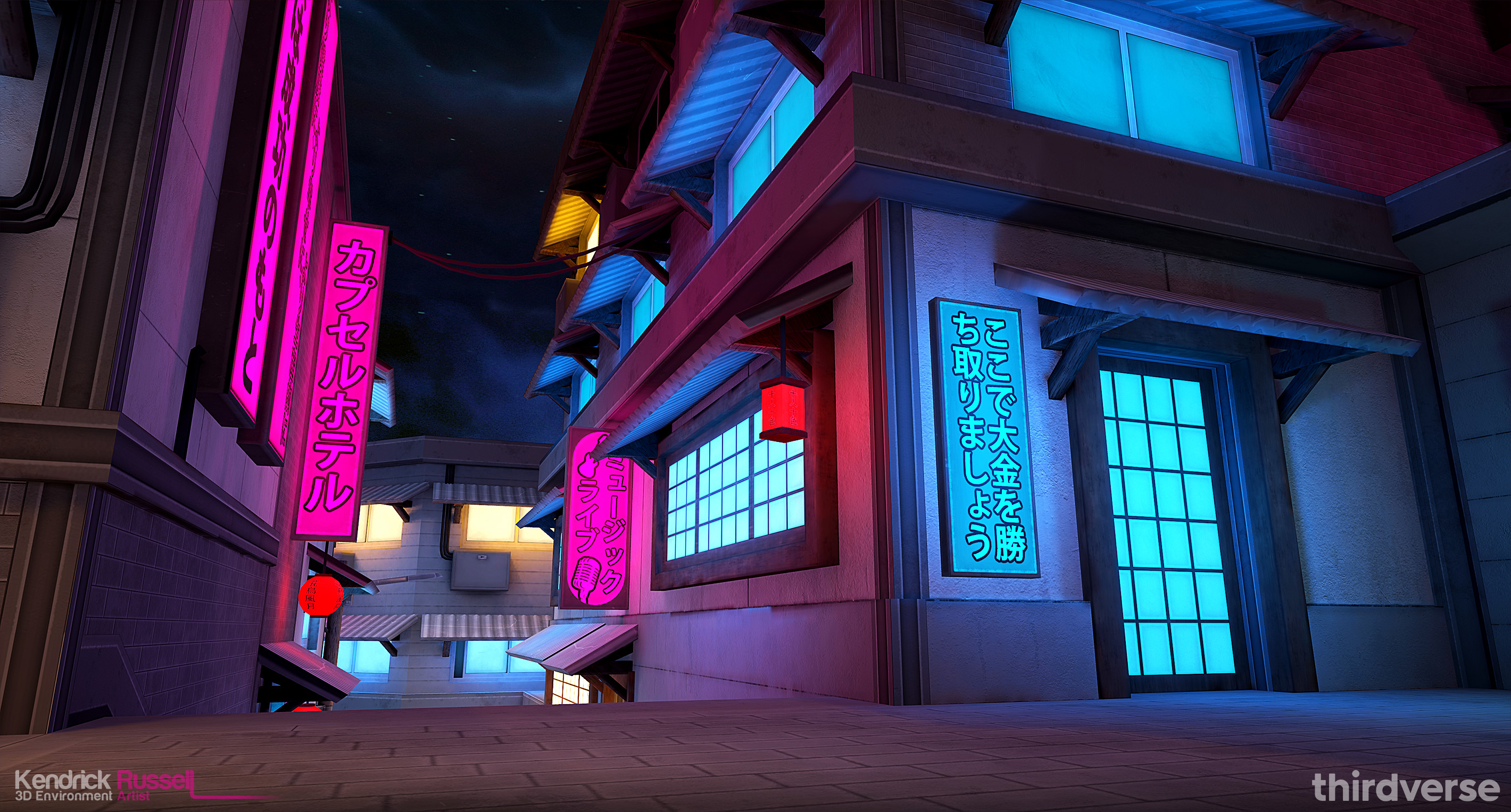 kendrick-russell-x8-neo-yakuza