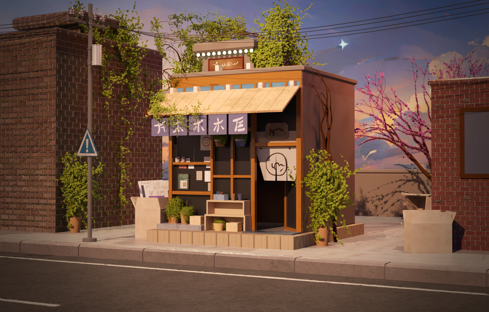 ArtStation - Japanese Building