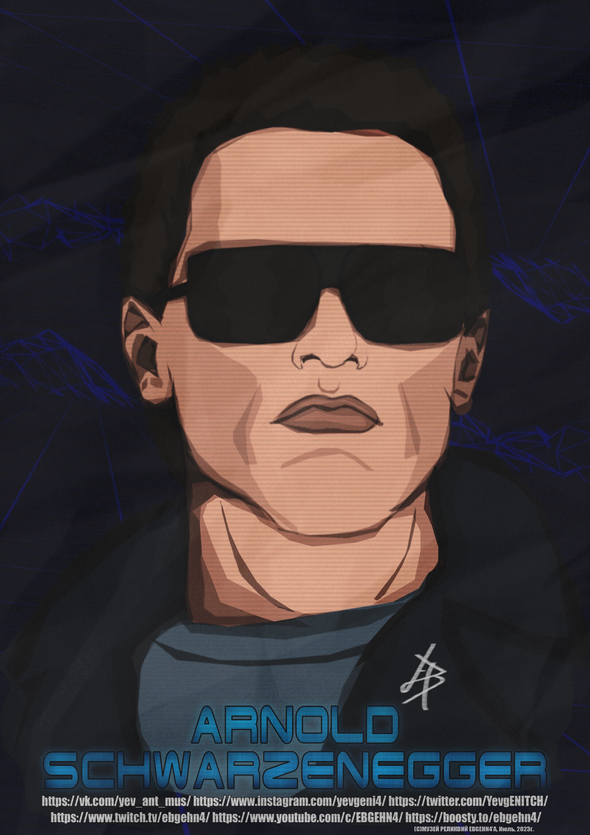 ArtStation - Arnold Schwarzenegger Portrait | The Terminator